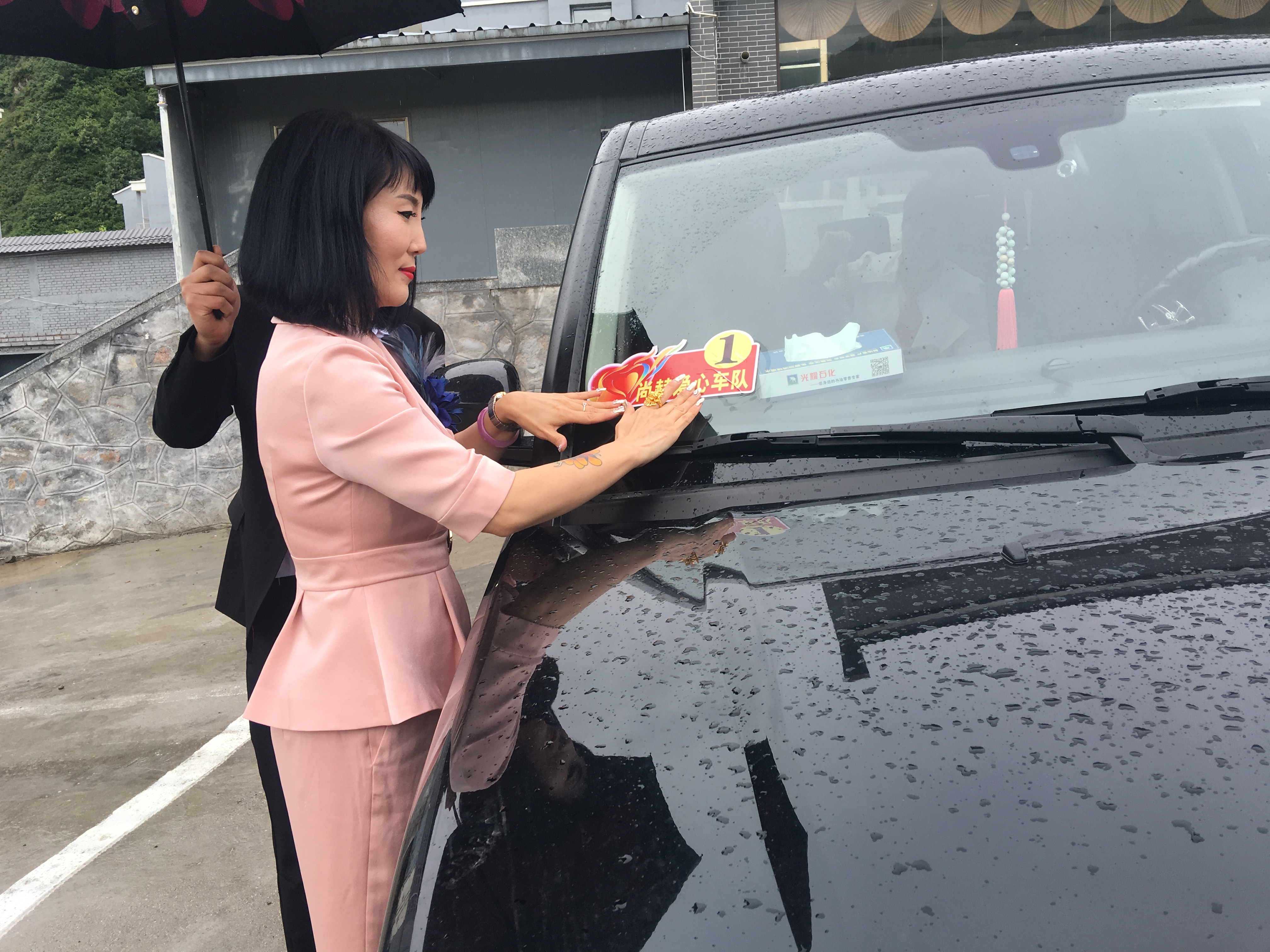 第145所 五台山常青玩球体育王润兰学校 第145所 五台山常青玩球体育王润兰学校