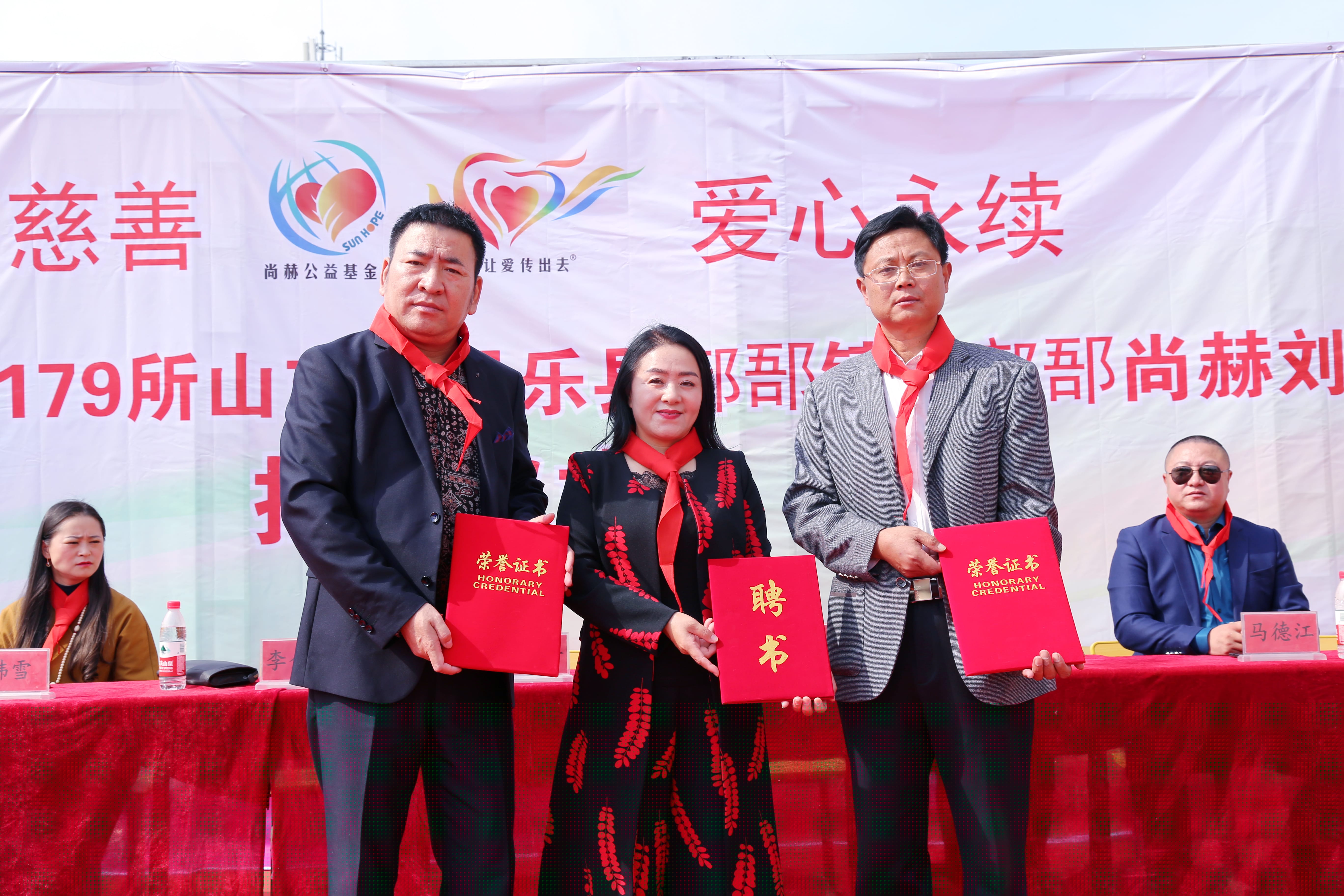 第179所 昌乐县鄌郚镇北鄌郚玩球体育刘桂香小学