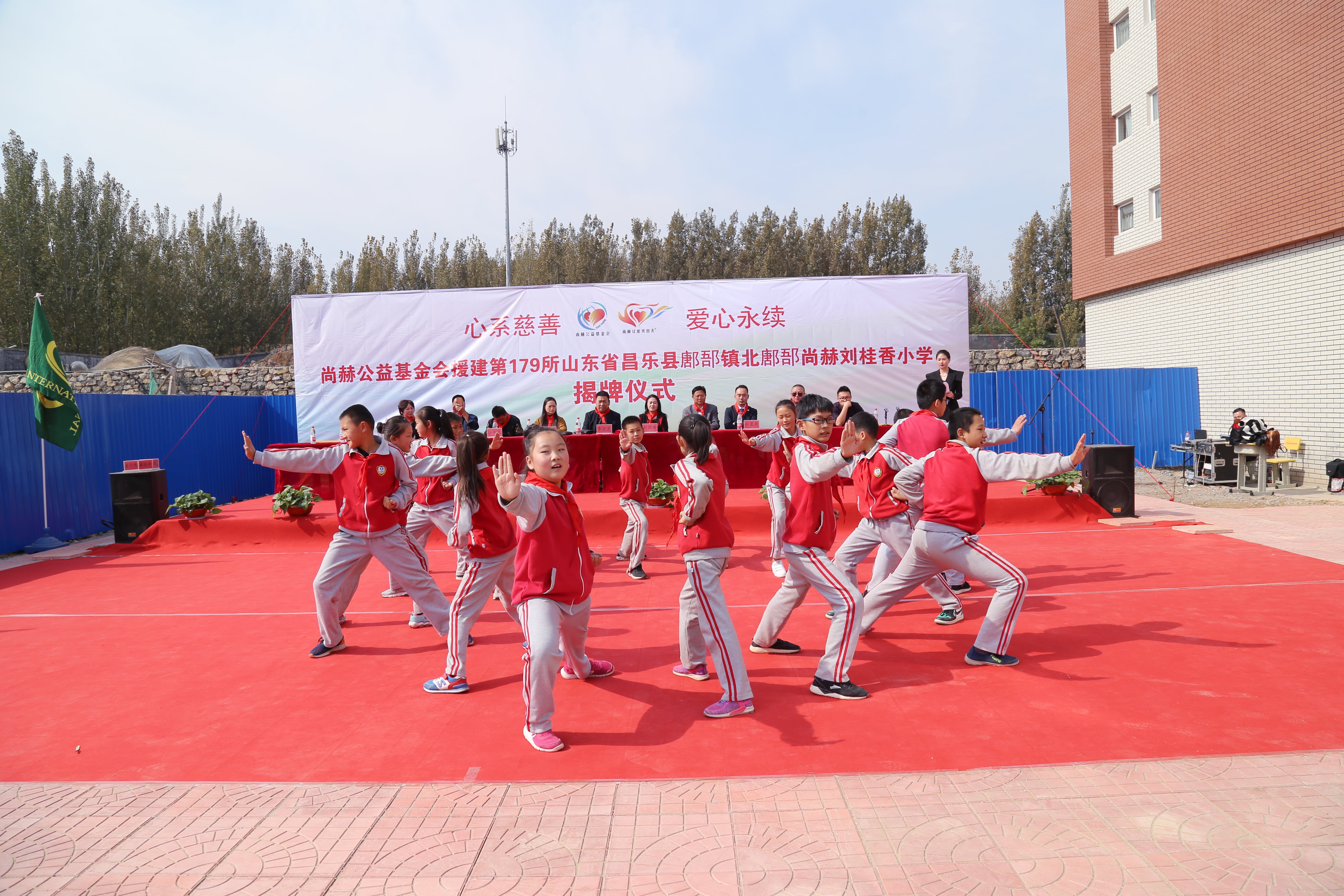 第179所 昌乐县鄌郚镇北鄌郚玩球体育刘桂香小学