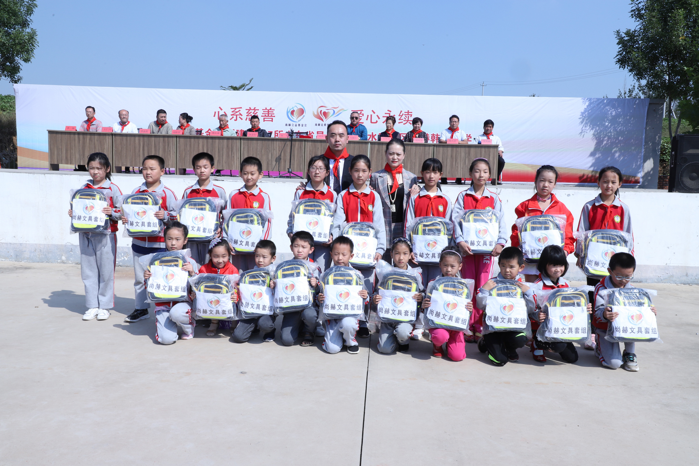 第167所 昌乐县高崖水库库区玩球体育韩雪小学