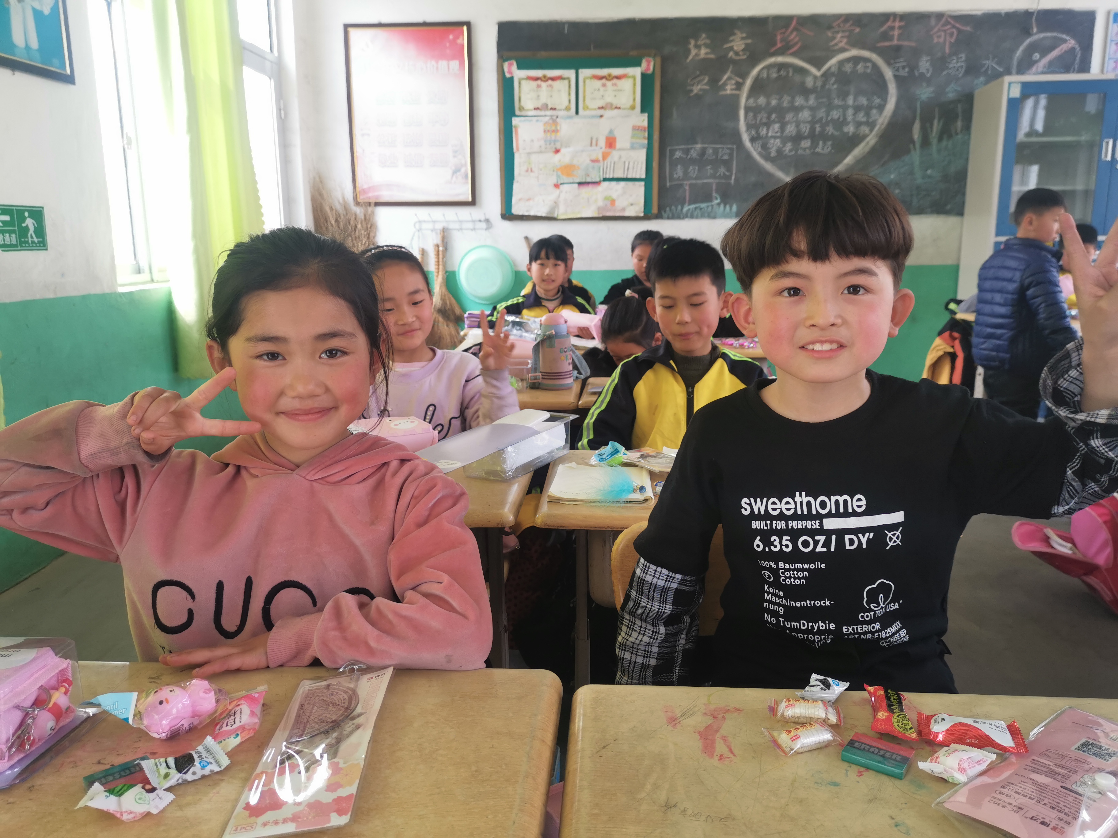 第209所 平度市崔家集镇状元府玩球体育刘丽新小学 第209所 平度市崔家集镇状元府玩球体育刘丽新小学
