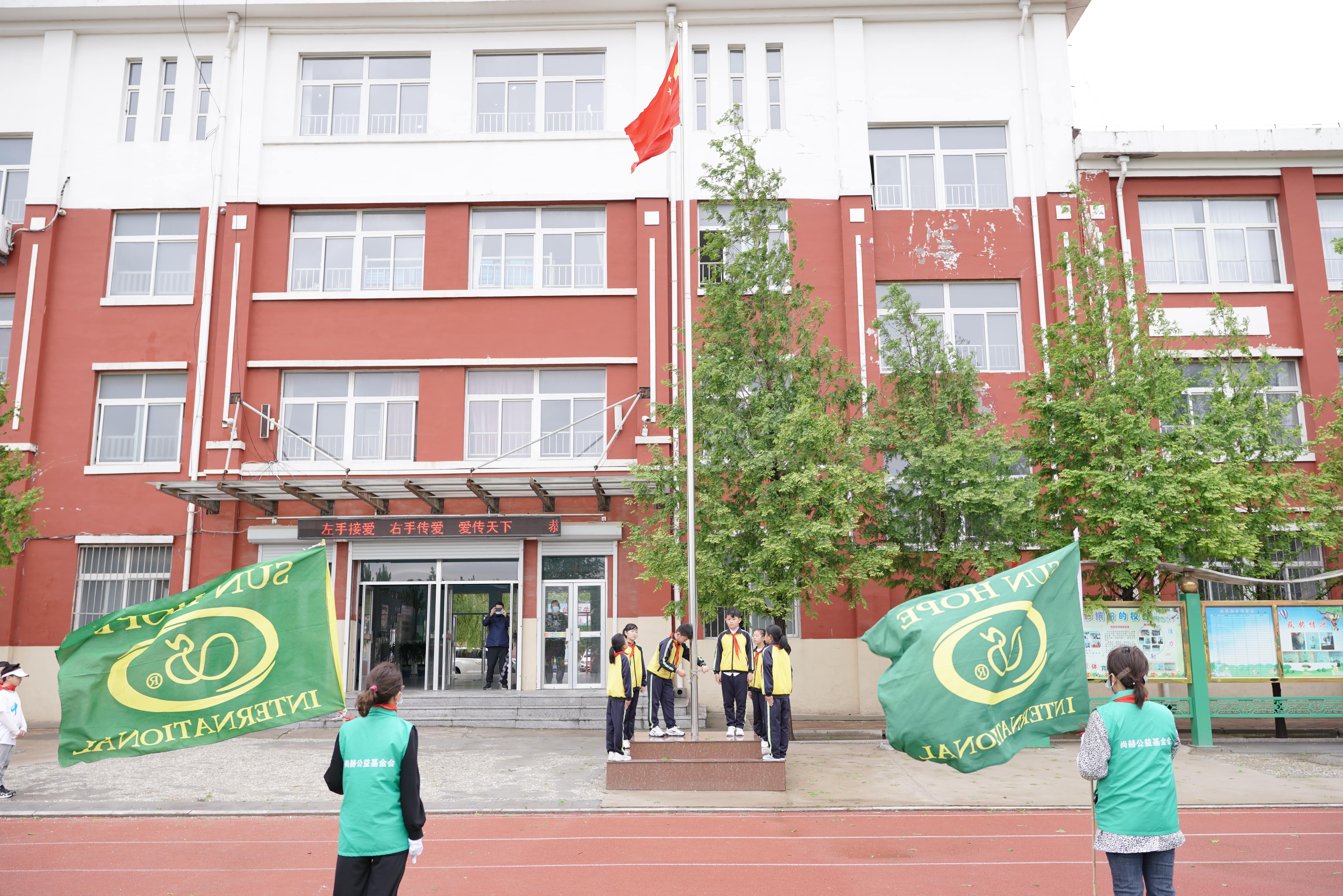 第213所 平度市崔家集镇崔家集玩球体育周玉洁小学