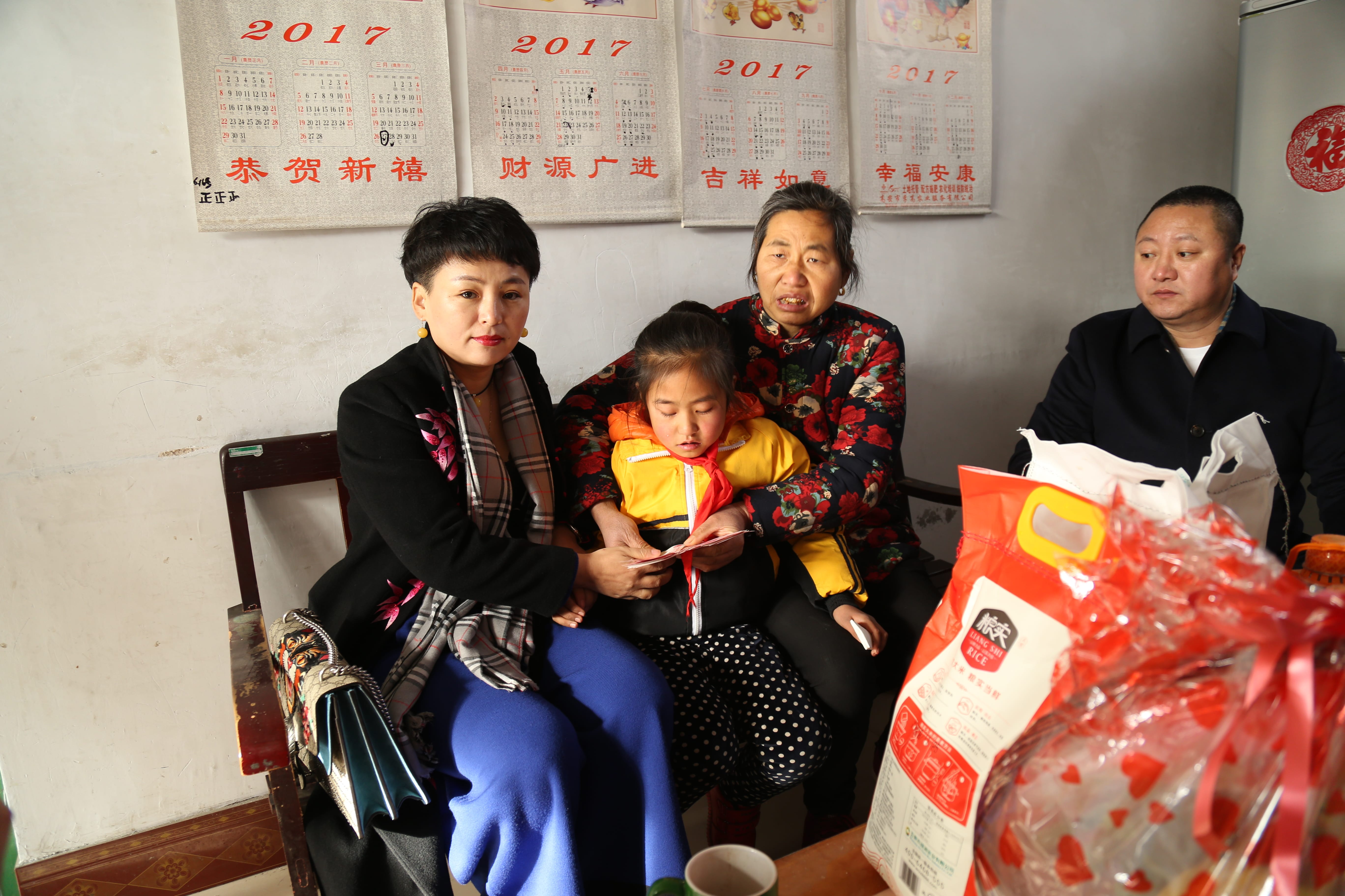 第104所 高密市姜庄镇李仙玩球体育周玉洁小学