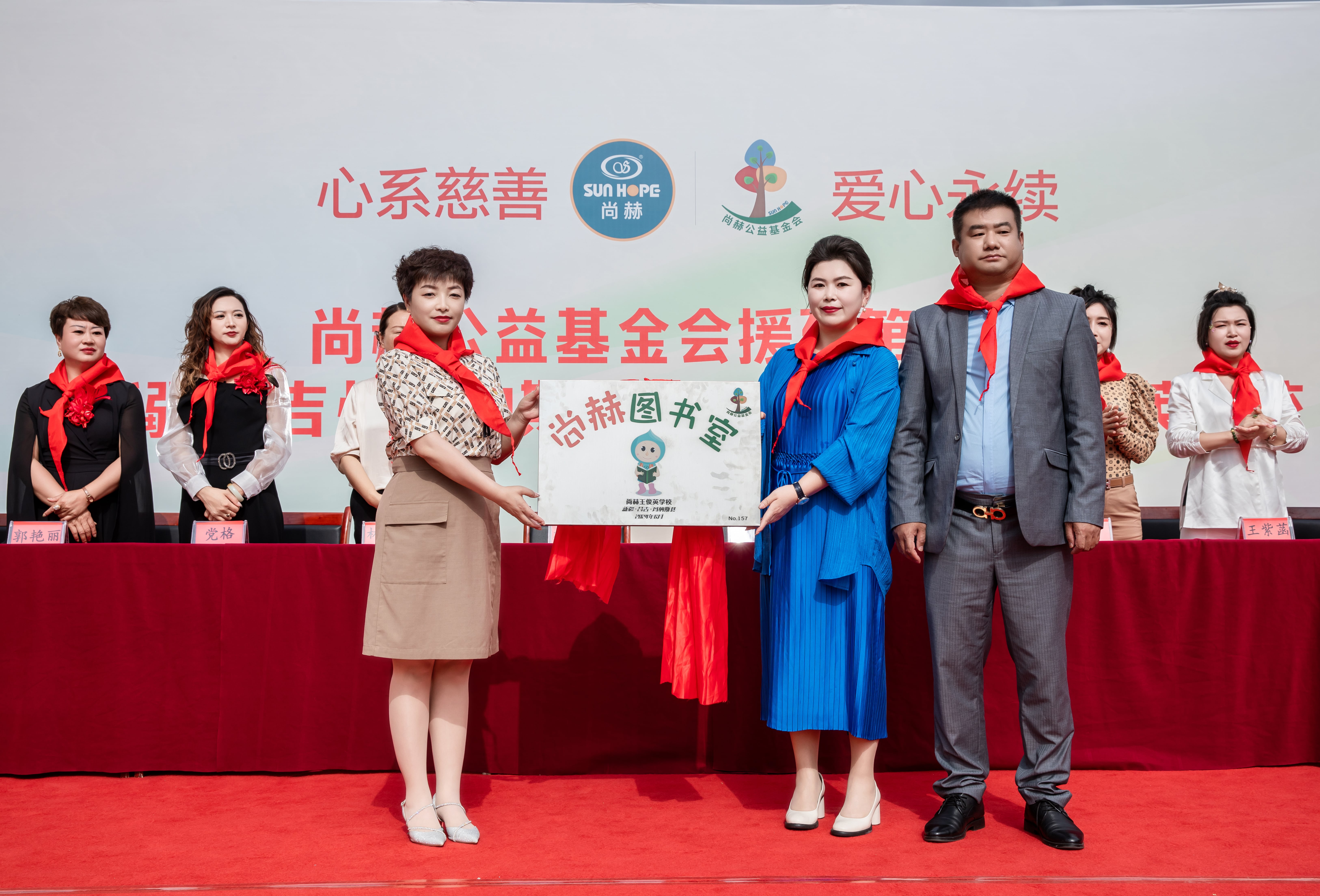 第251所 新疆昌吉州玛纳斯县北五岔镇玩球体育王俊英学校