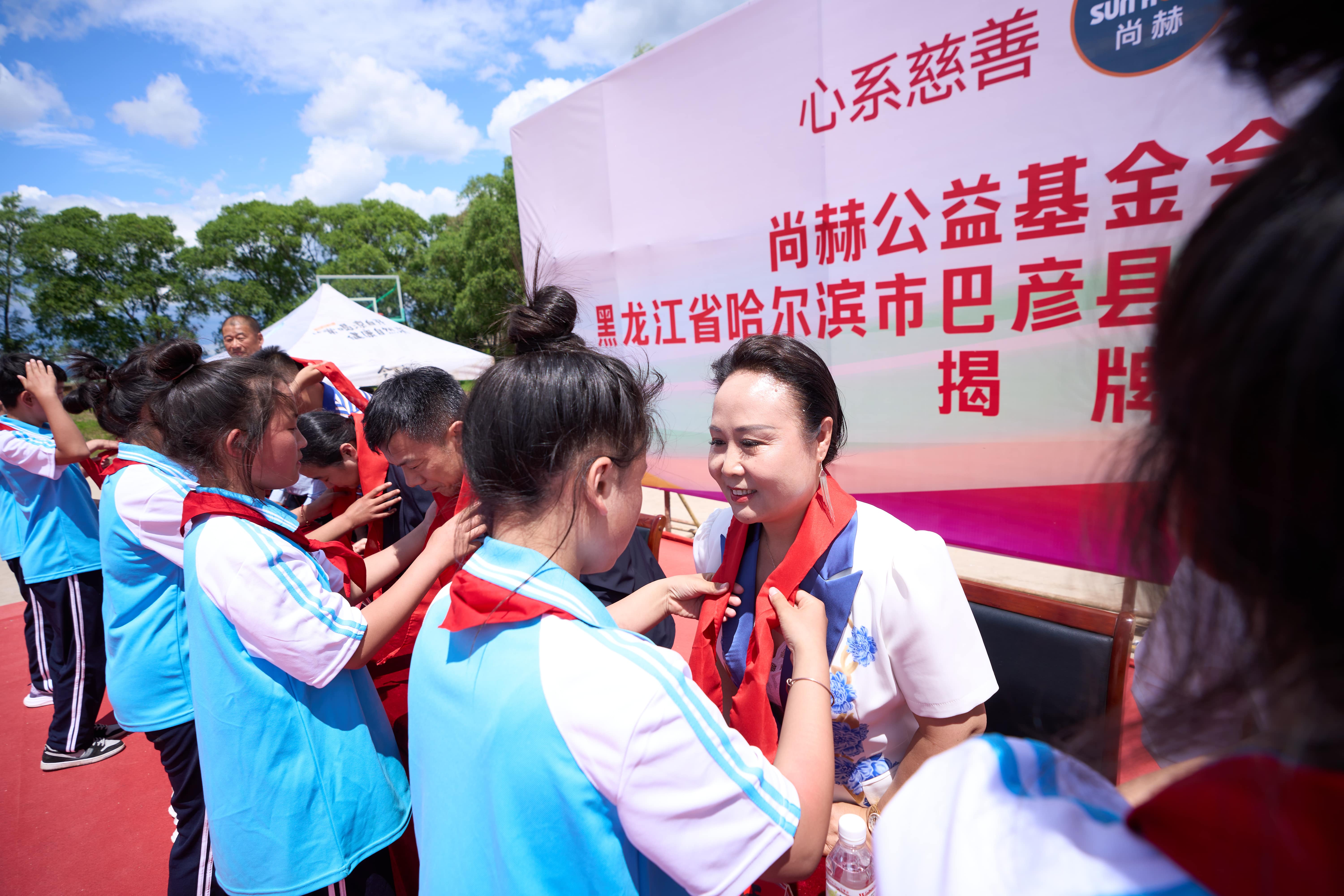 第254所 黑龙江巴彦县黑山镇民乐村玩球体育侯玉霞学校 第254所 黑龙江巴彦县黑山镇民乐村玩球体育侯玉霞学校