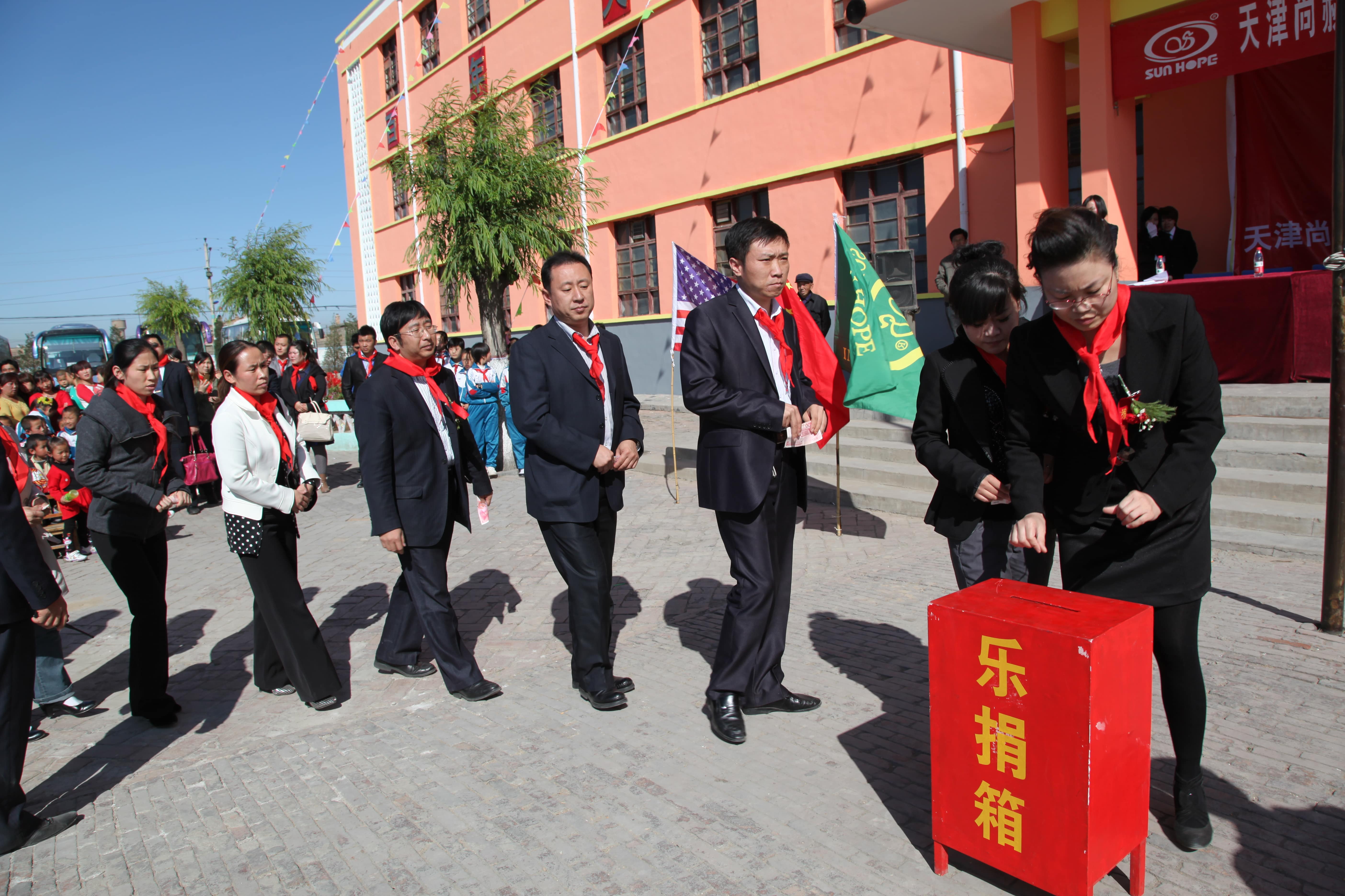 第12所 大同市解庄玩球体育曹利芳小学