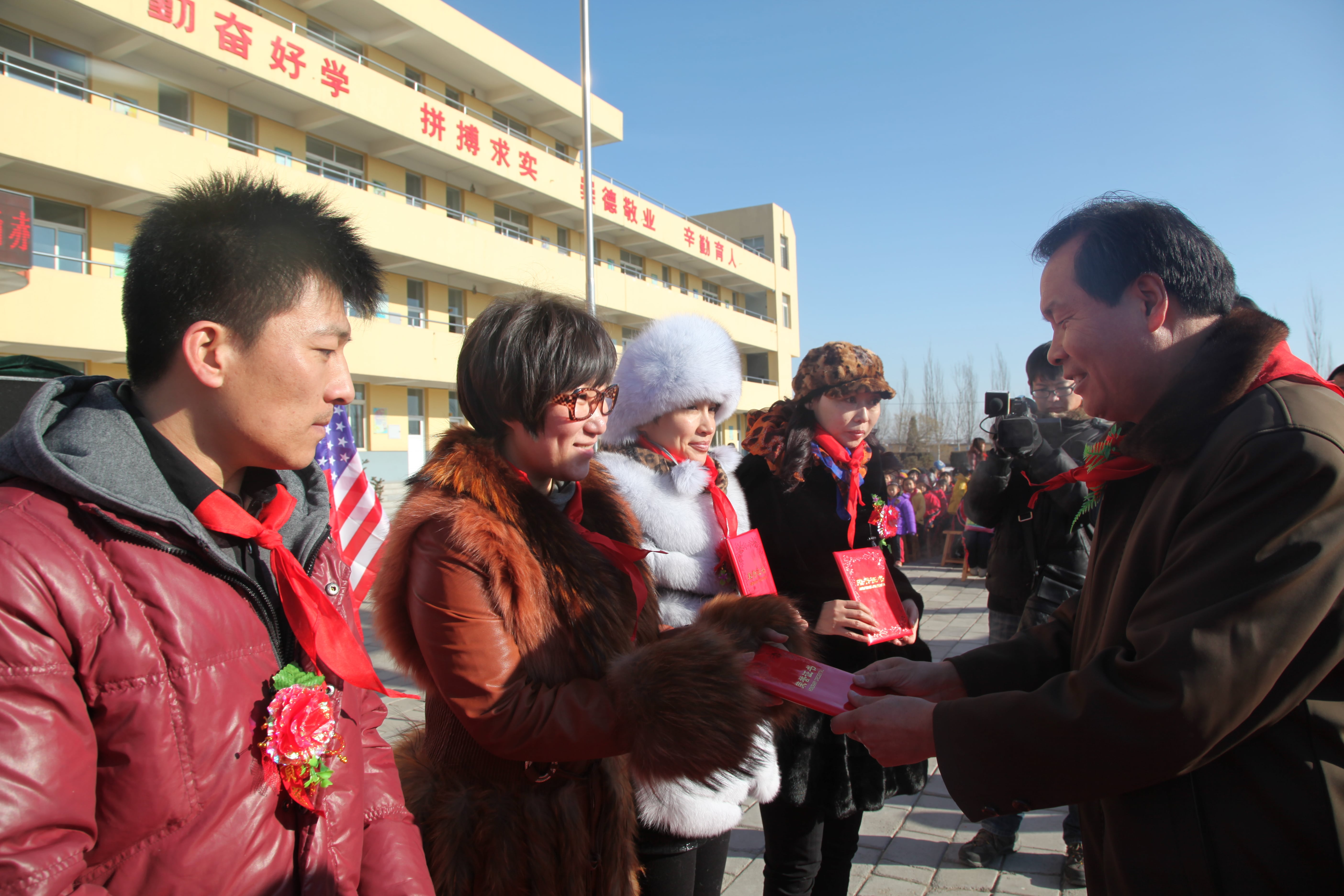 第28所 包头市哈业胡同玩球体育刘金萍小学 第28所 包头市哈业胡同玩球体育刘金萍小学