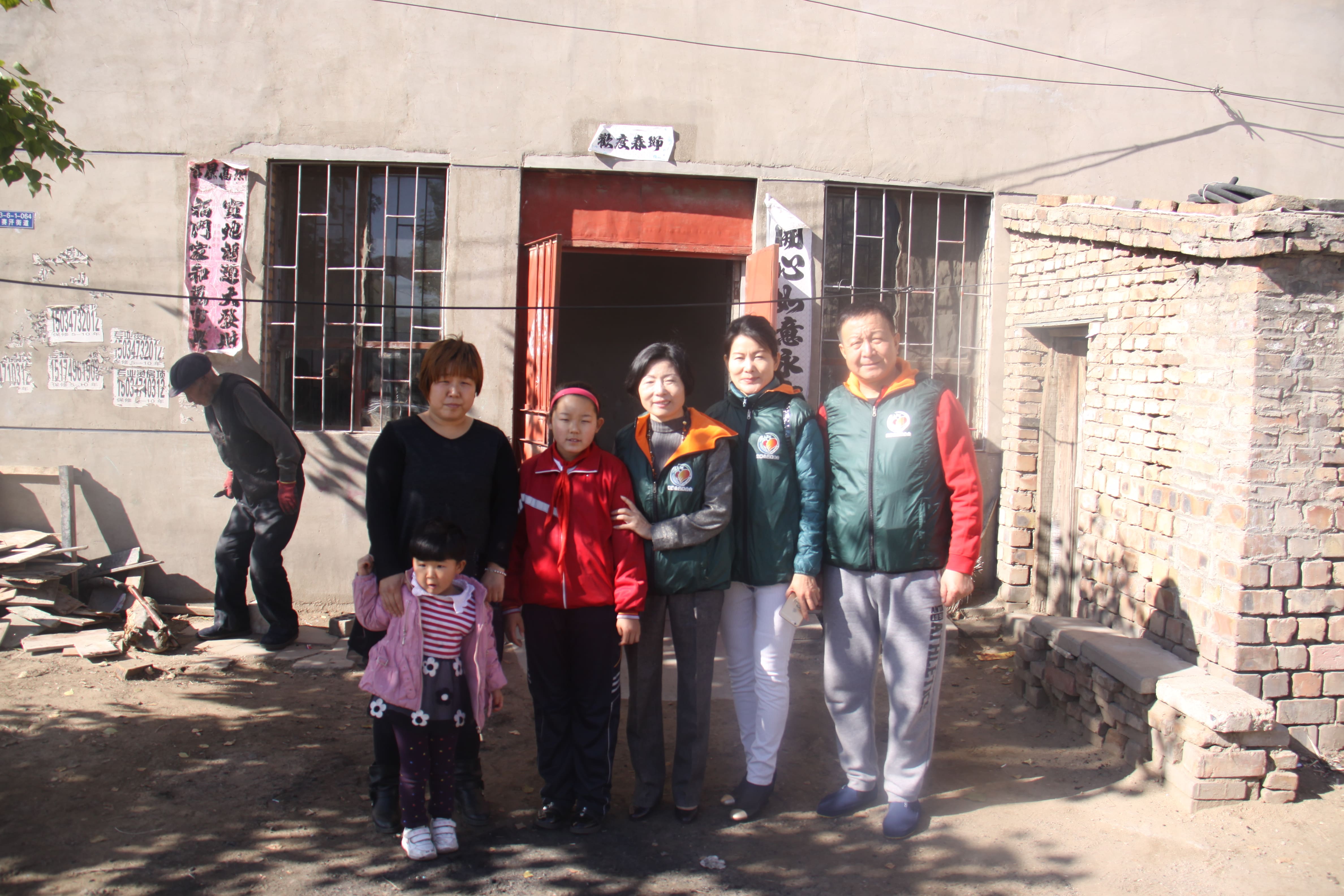 第33所 包头市九原区玩球体育董丽萍沙河第六小学 第33所 包头市九原区玩球体育董丽萍沙河第六小学