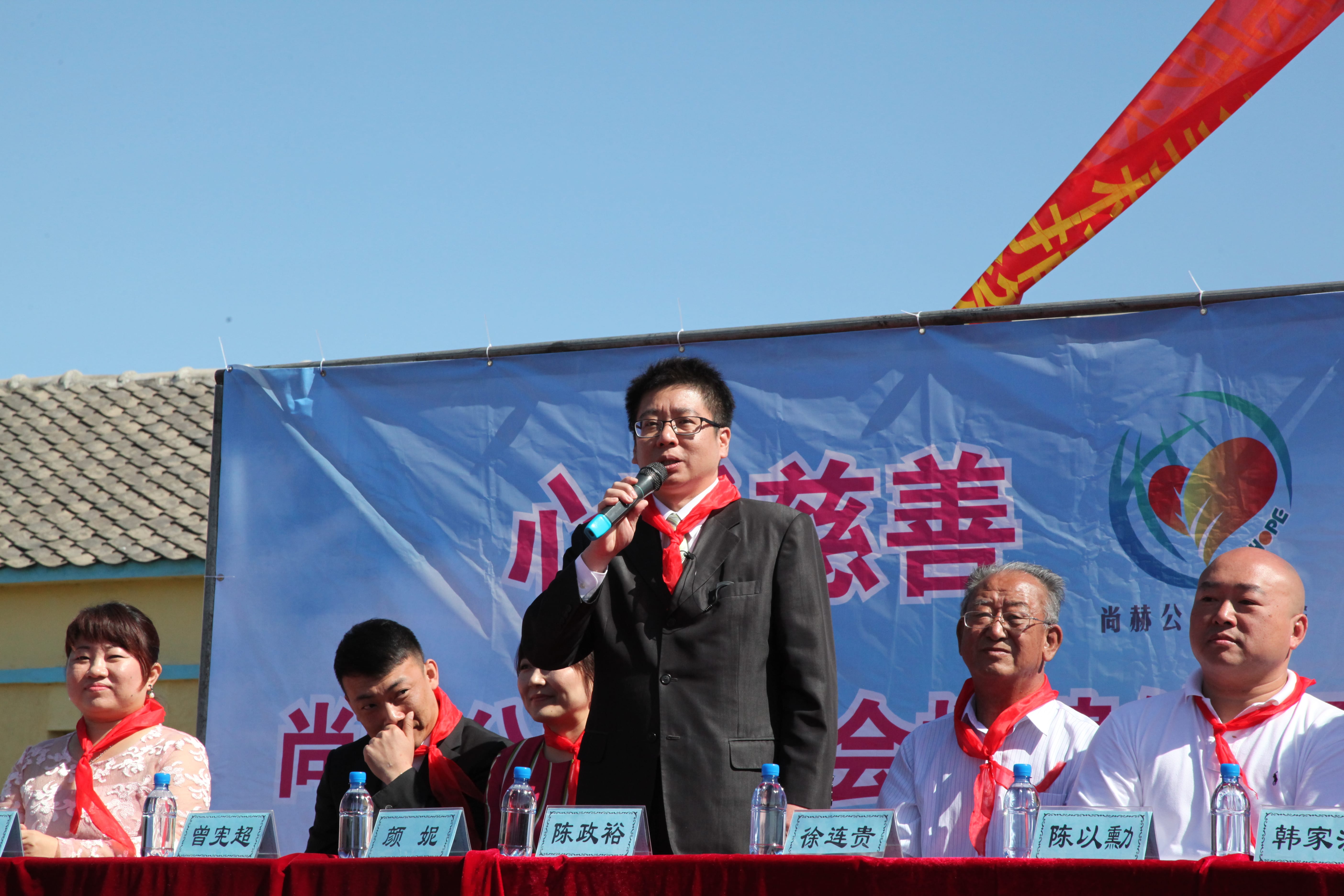 第35所 灯塔市沈旦堡镇沟子沿玩球体育颜妮小学 第35所 灯塔市沈旦堡镇沟子沿玩球体育颜妮小学