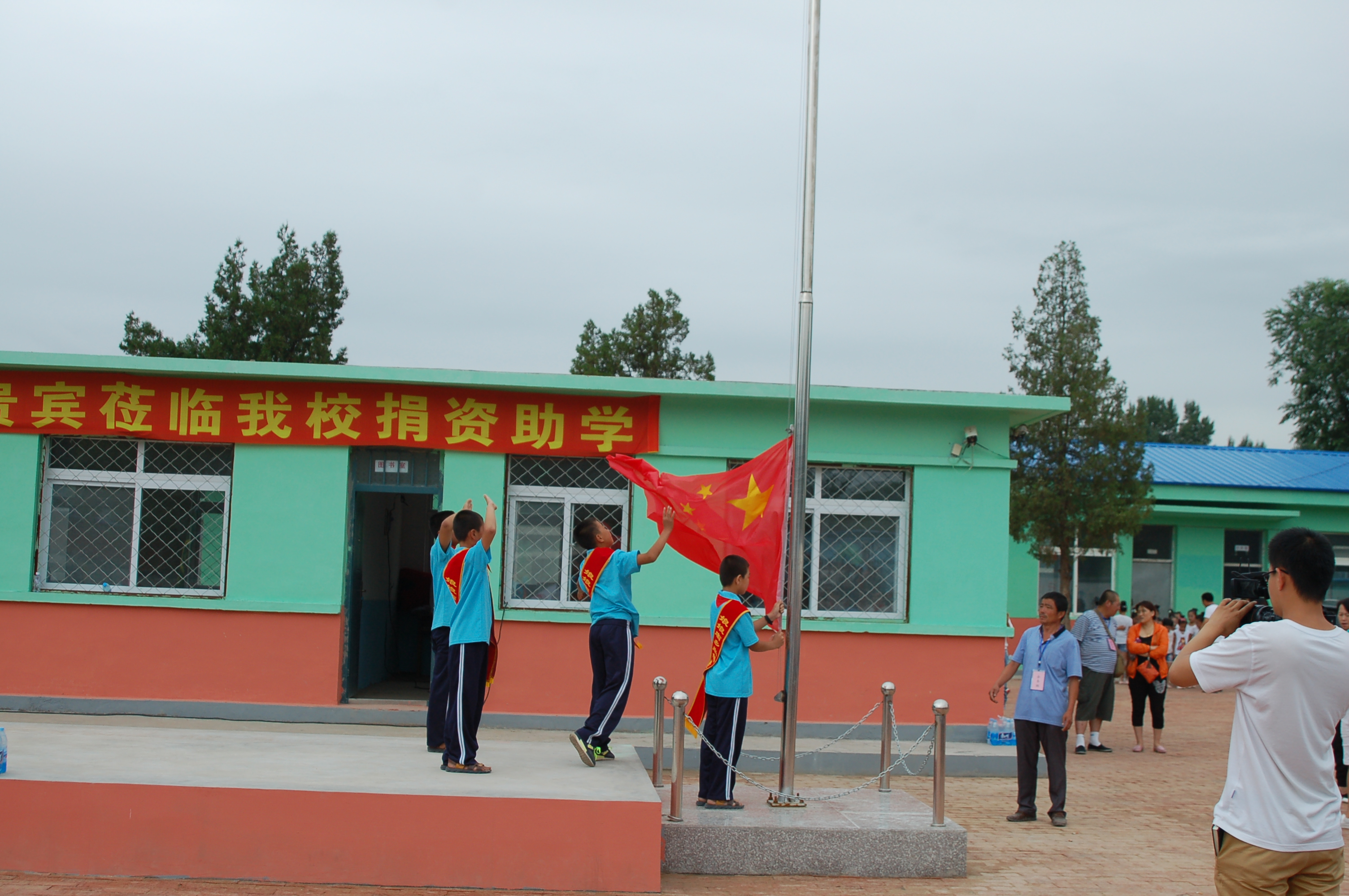 第57所  辽宁省葫芦岛市建昌县娘娘庙乡玩球体育张越小学