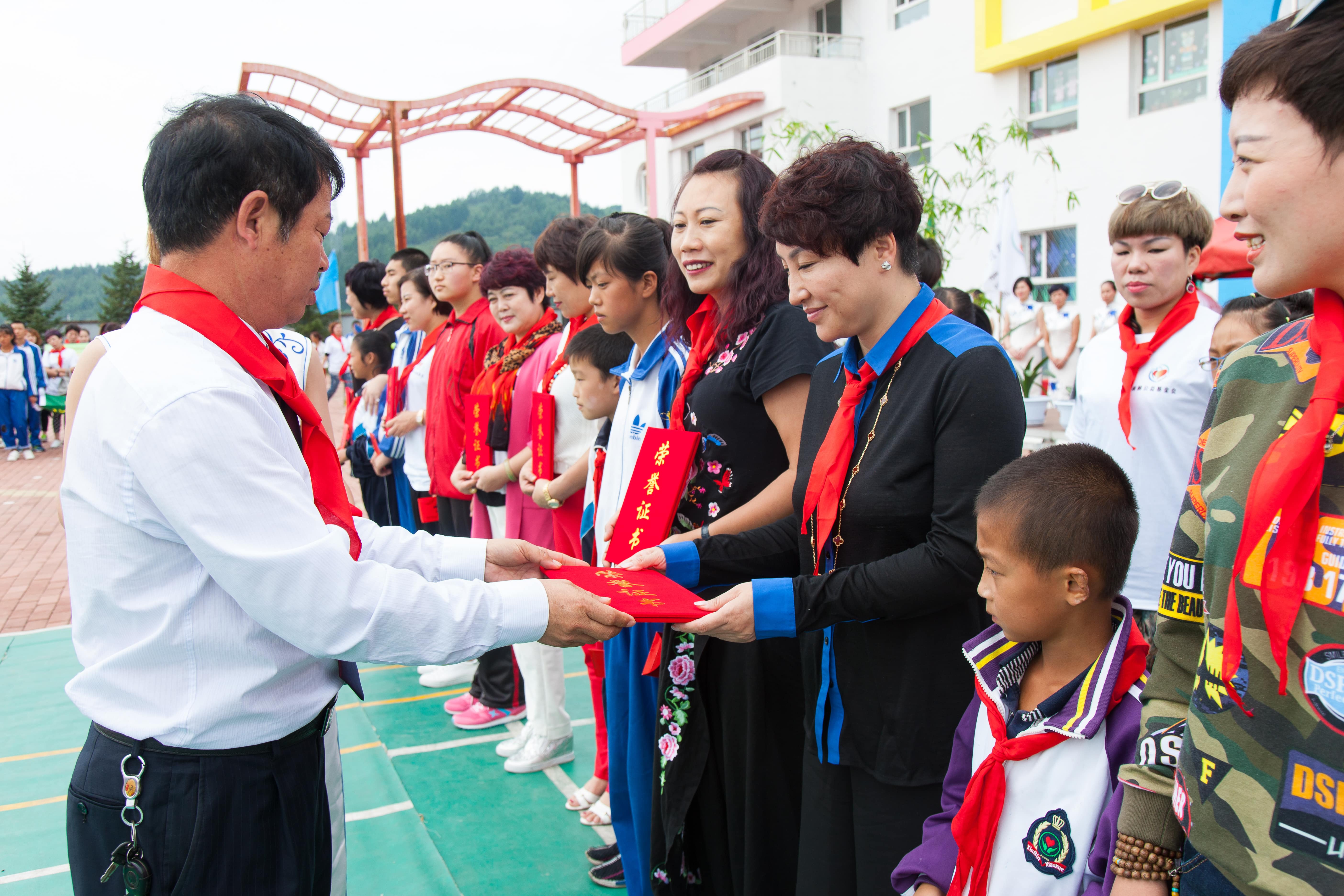 第58所 抚顺市新宾县北四平乡玩球体育苗鑫小学 第58所 抚顺市新宾县北四平乡玩球体育苗鑫小学