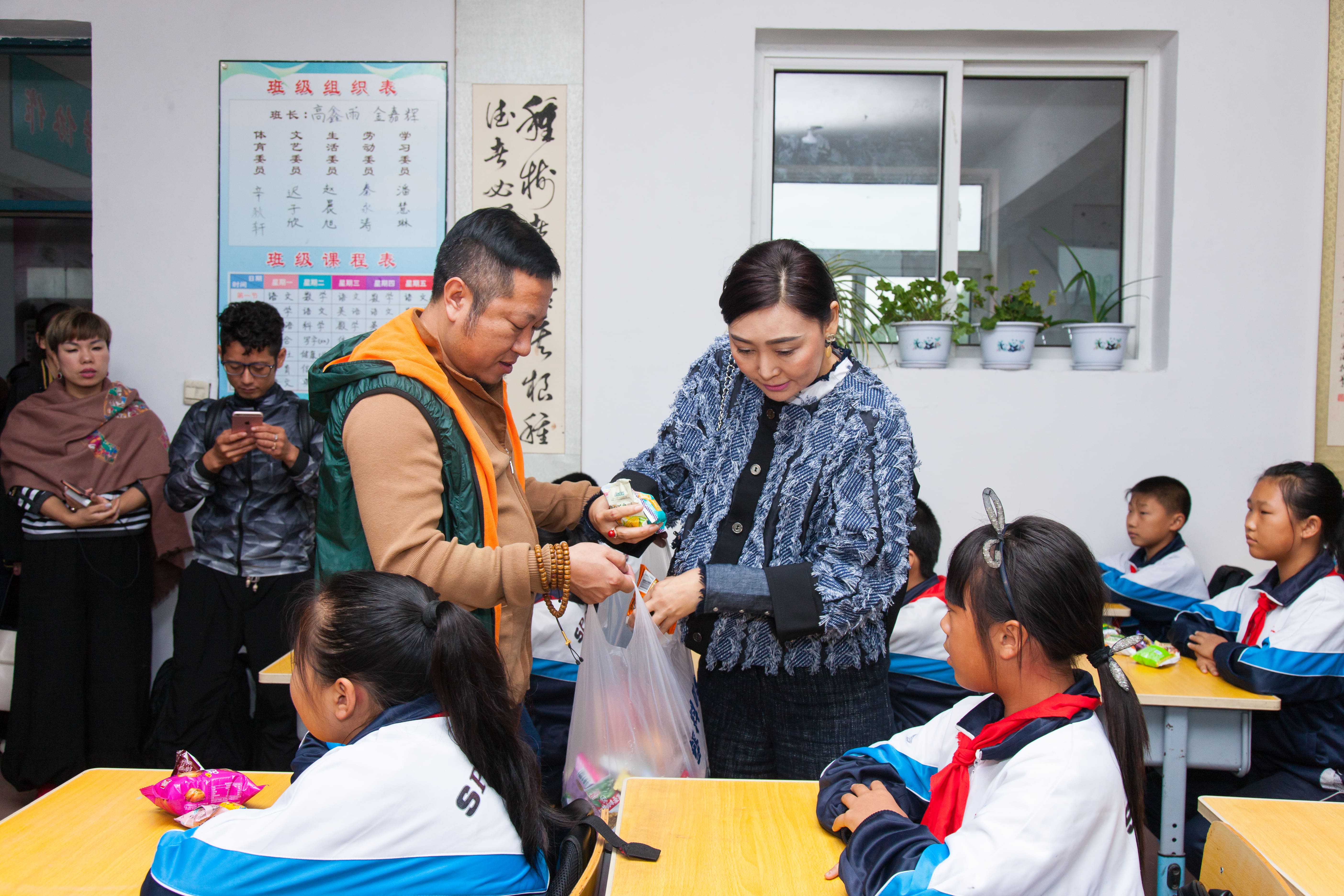 第58所 抚顺市新宾县北四平乡玩球体育苗鑫小学 第58所 抚顺市新宾县北四平乡玩球体育苗鑫小学