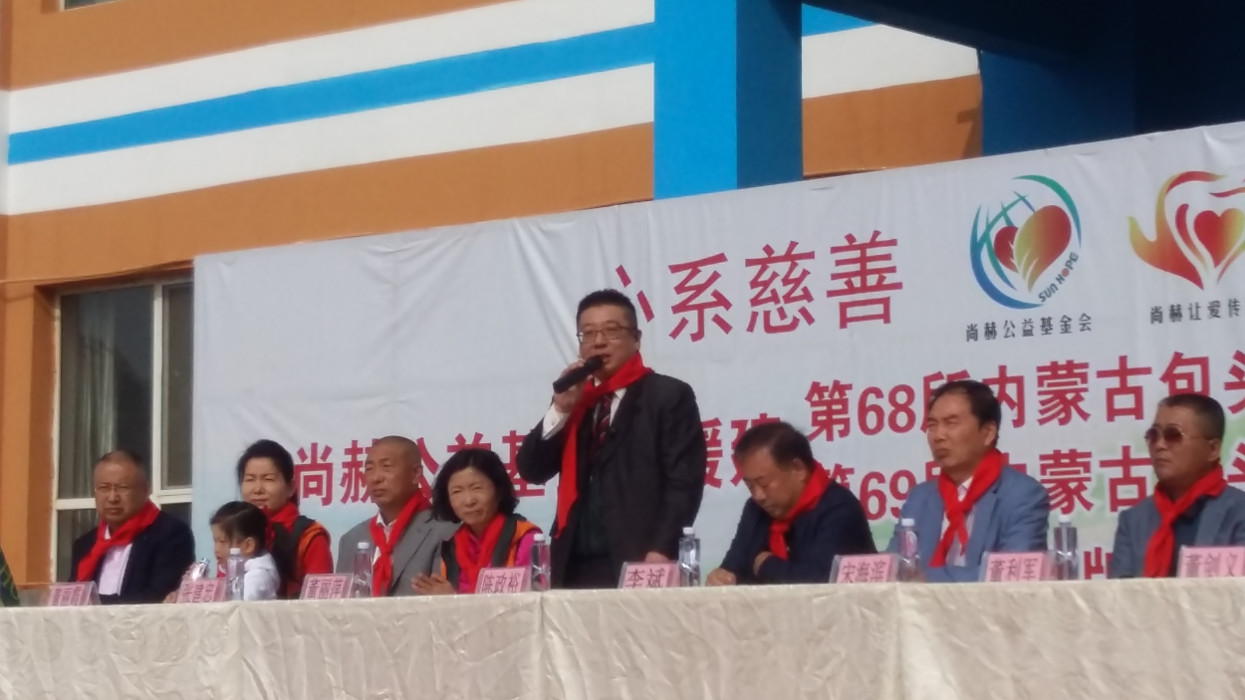 第68所 包头市九原区玩球体育董丽萍奶业中心校 第68所 包头市九原区玩球体育董丽萍奶业中心校