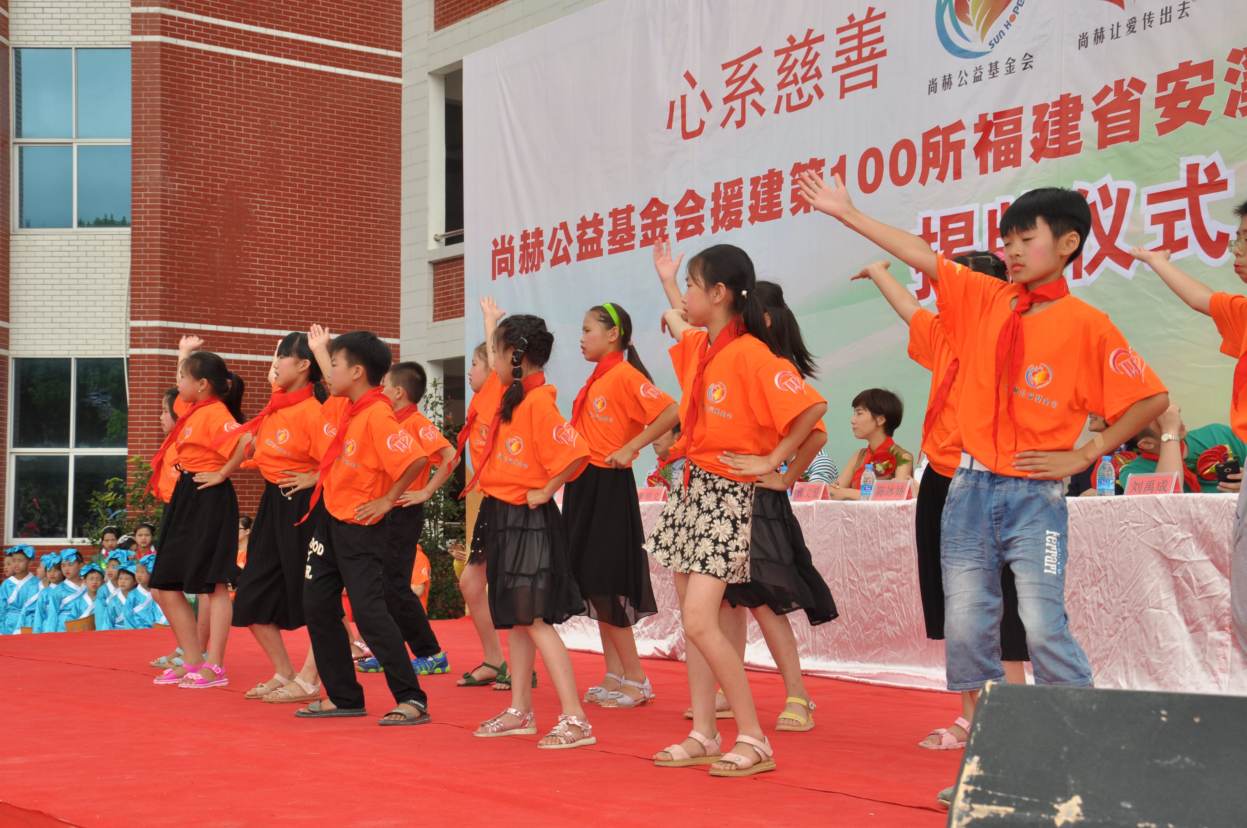 第100所 安溪县龙涓乡玩球体育陈冰娇小学 第100所 安溪县龙涓乡玩球体育陈冰娇小学