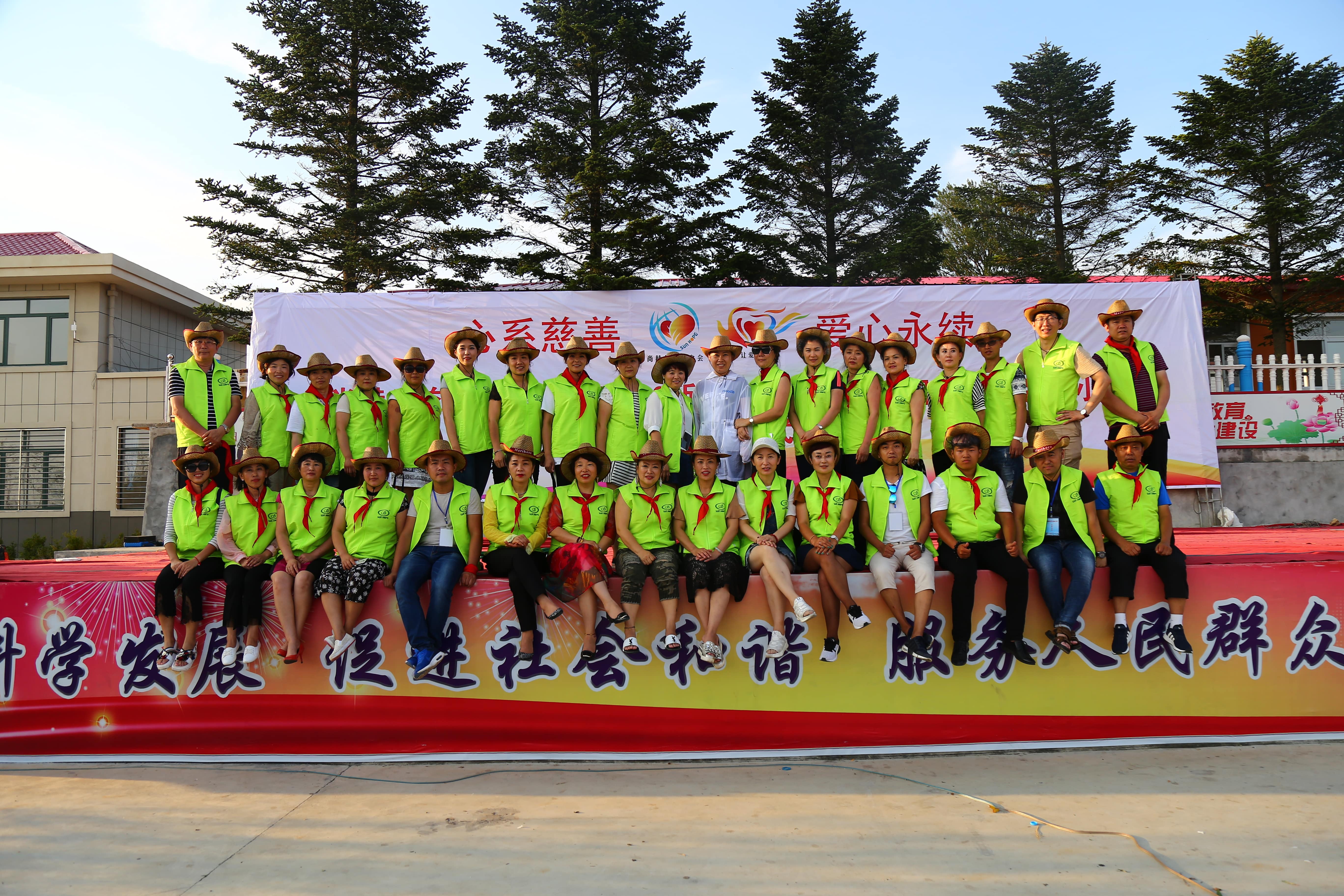 第110所 东港市椅圈镇玩球体育张兰小学 第110所 东港市椅圈镇玩球体育张兰小学