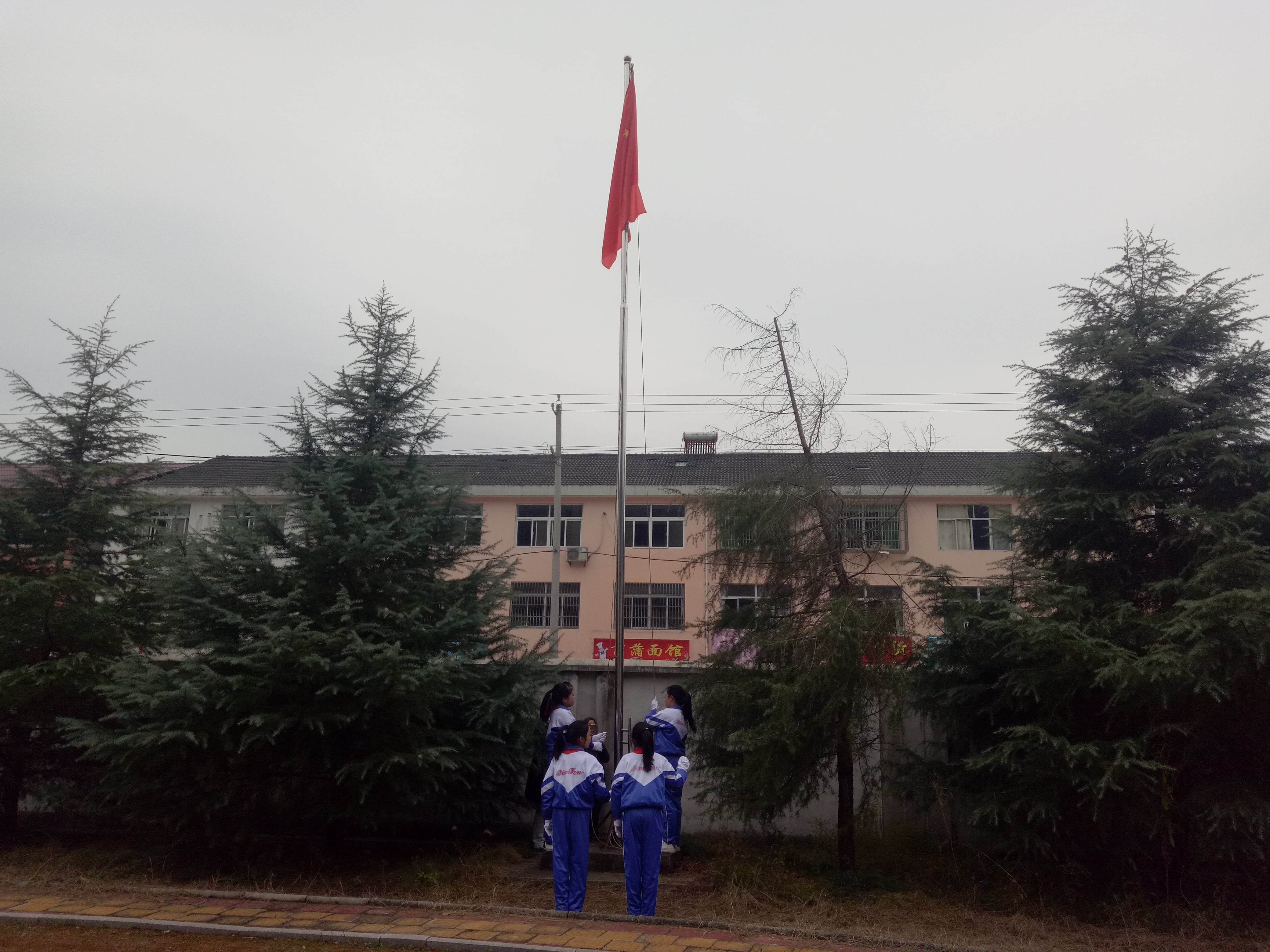 第132所 安庆市岳西县菖蒲玩球体育程解勤小学 第132所 安庆市岳西县菖蒲玩球体育程解勤小学