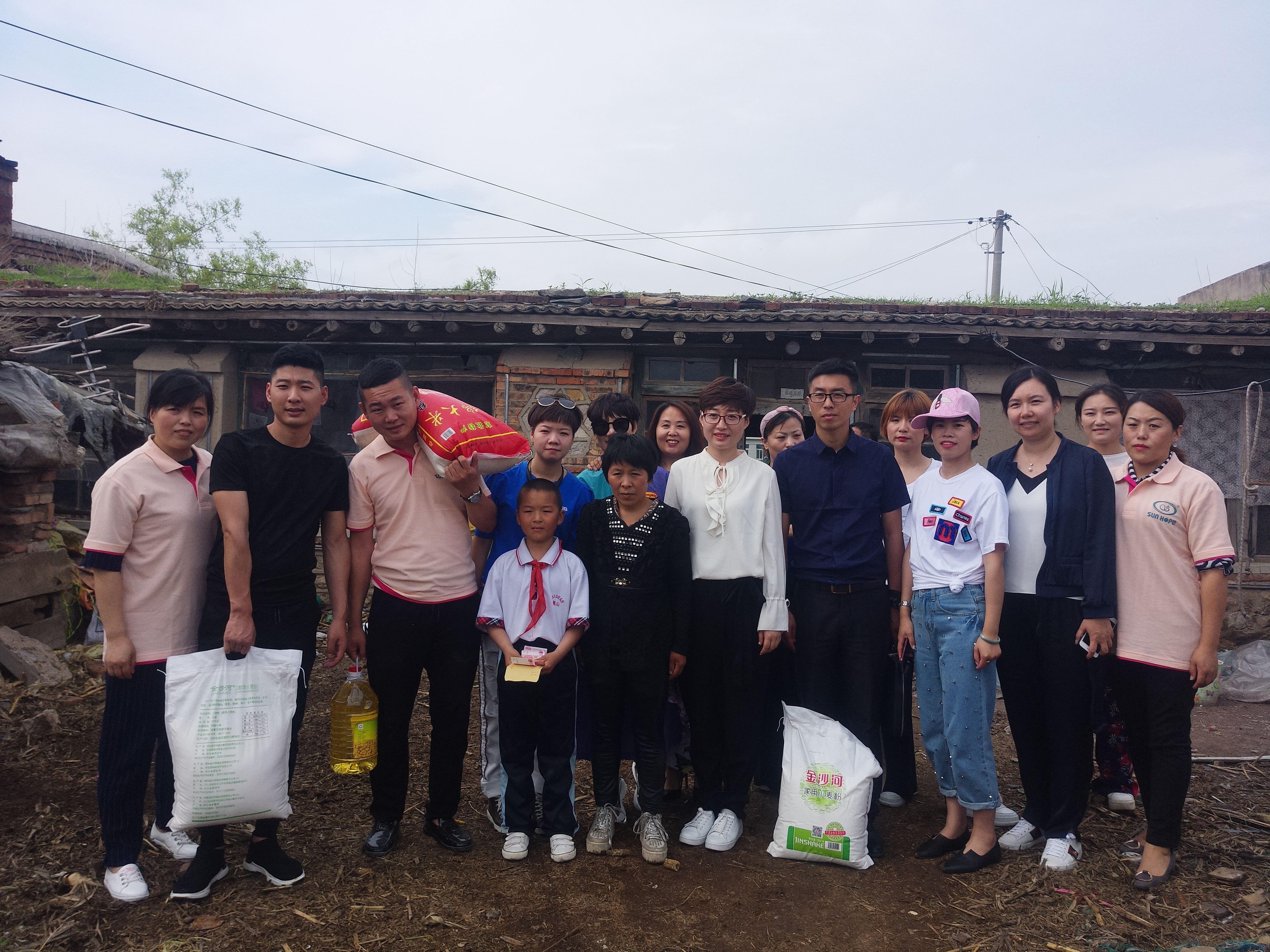 第150所 锦州市黑山县薛屯乡玩球体育王珊小学 第150所 锦州市黑山县薛屯乡玩球体育王珊小学