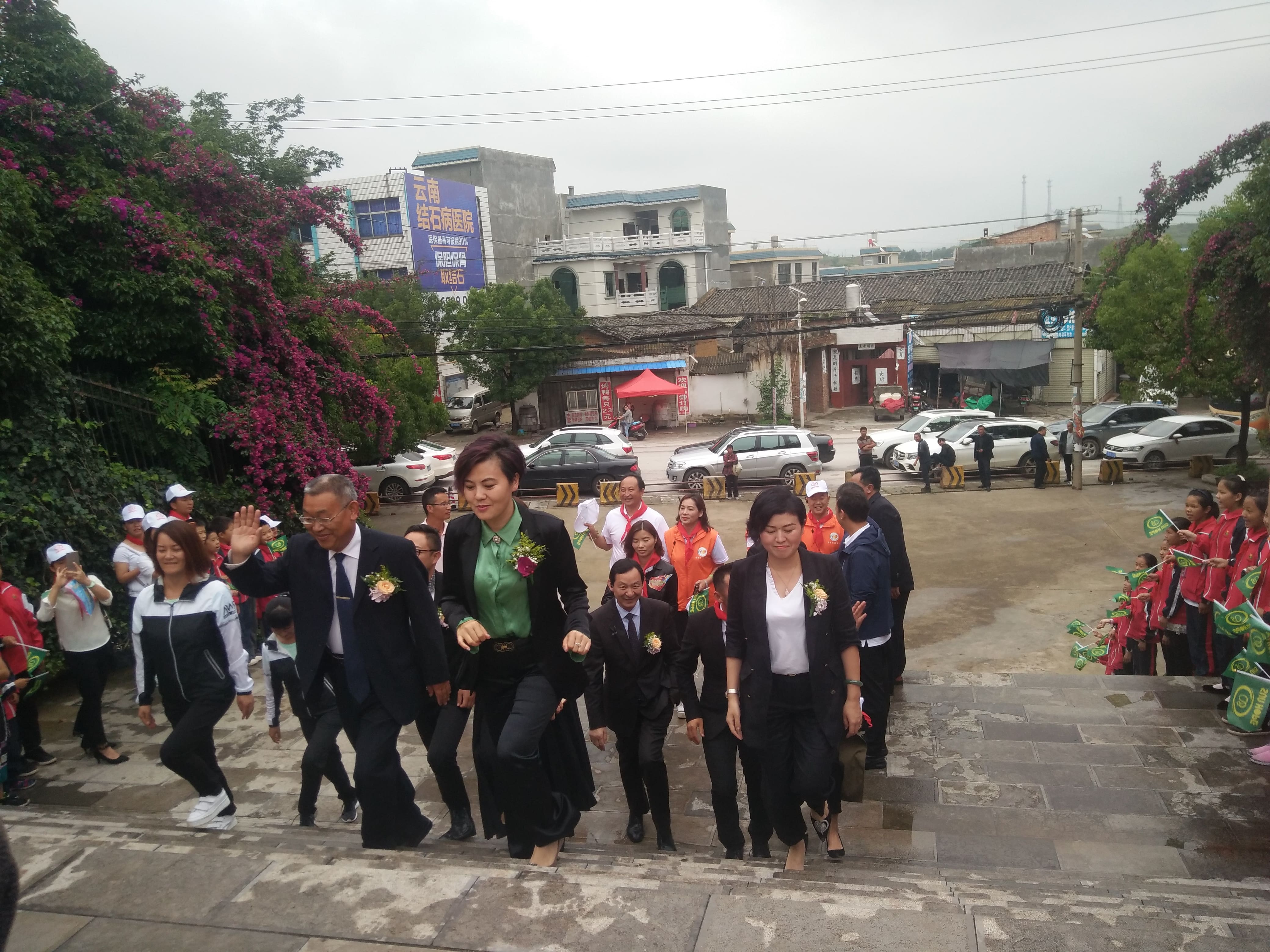 第152所 石林彝族自治县路美邑中心学校路美邑玩球体育李凤莲小学 第152所 石林彝族自治县路美邑中心学校路美邑玩球体育李凤莲小学