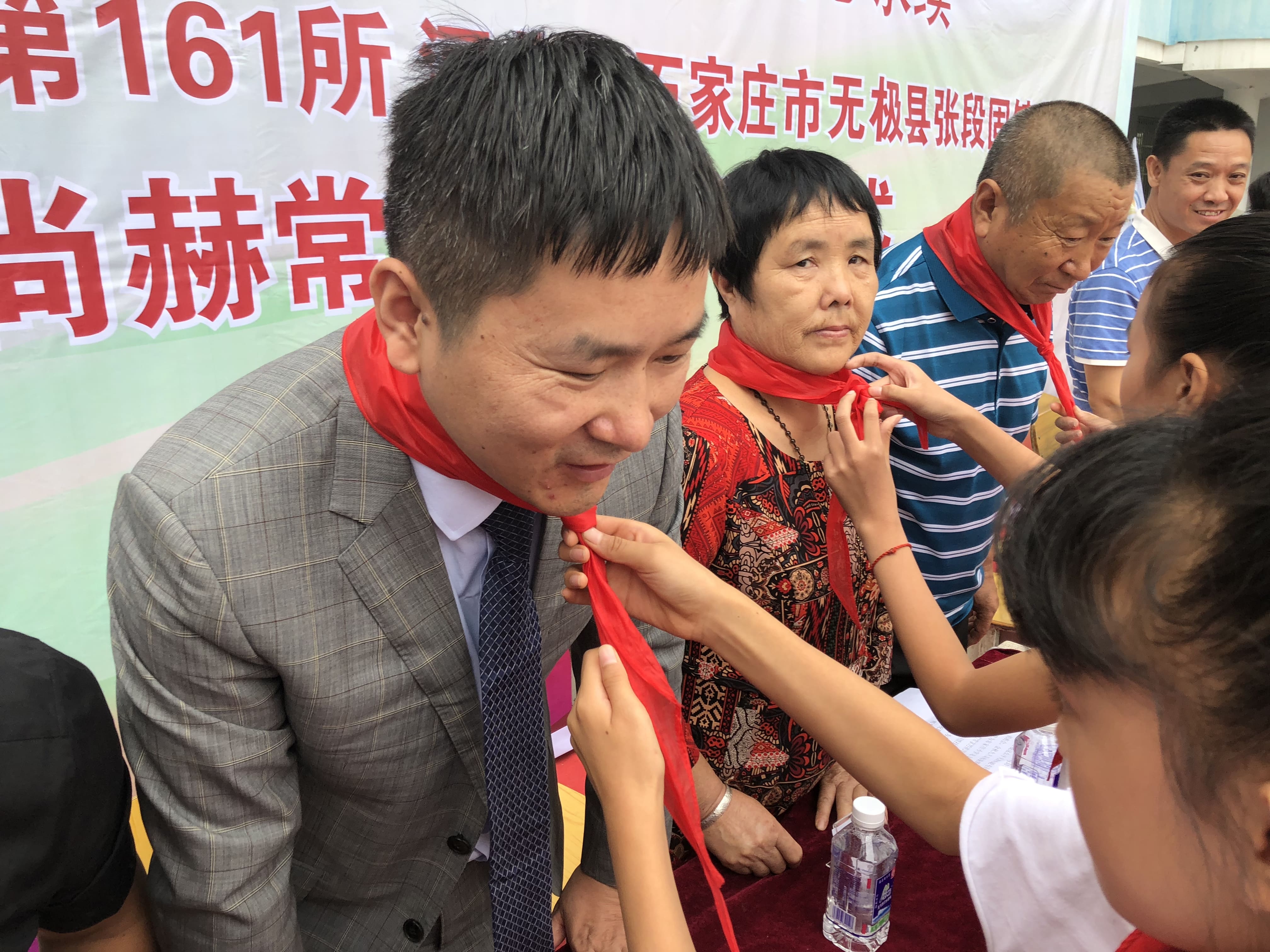 第161所 石家庄市无极县张段固镇苌家庄玩球体育常岩小学 第161所 石家庄市无极县张段固镇苌家庄玩球体育常岩小学