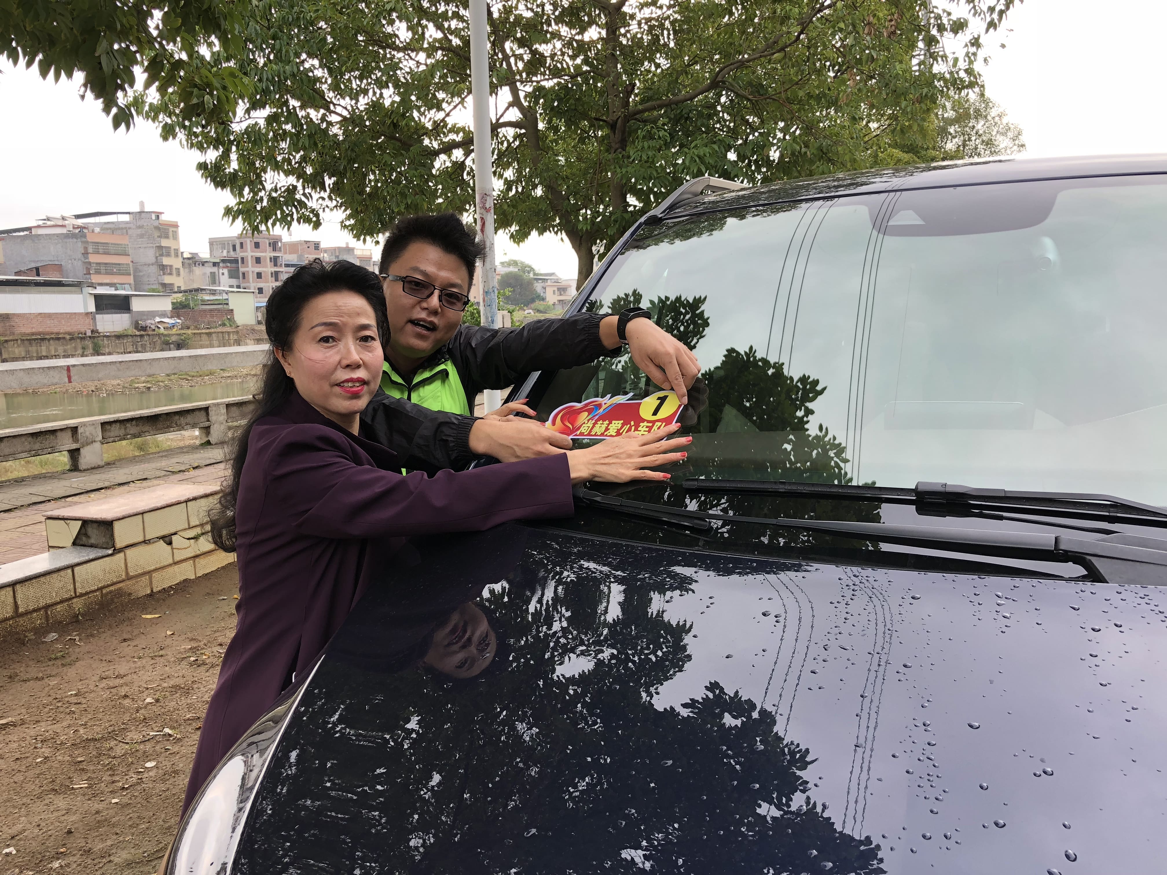 第181所 河源市连平县三角镇玩球体育刘金凤小学