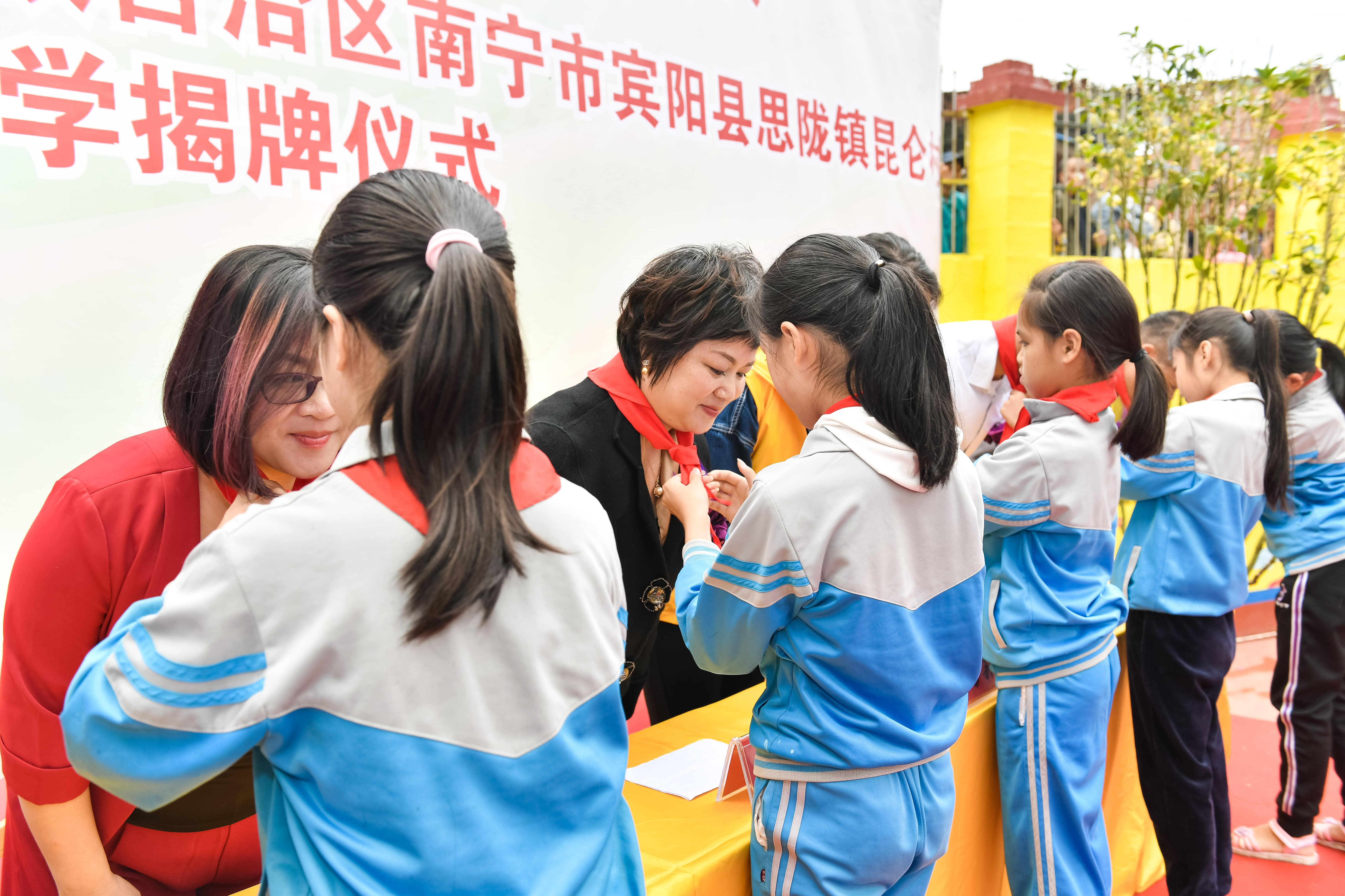 第184所 南宁市宾阳县思陇镇昆仑村玩球体育韦玲小学 第184所 南宁市宾阳县思陇镇昆仑村玩球体育韦玲小学