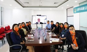 天津市玩球体育公益基金会第二届第三次理事会圆满召开