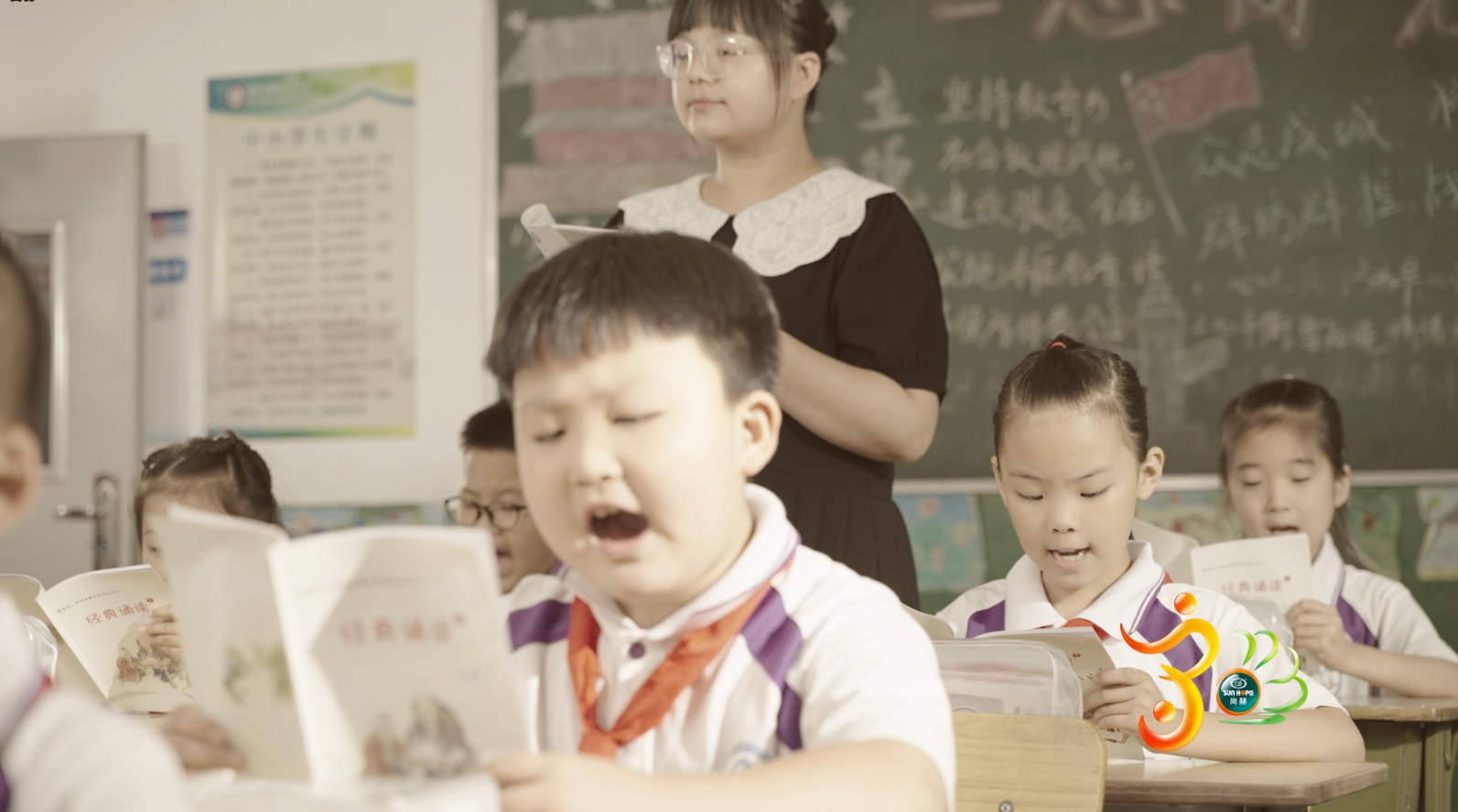 【玩球体育公司30周年庆】生日快乐,玩球体育!我们一起谱写美好未来! 【玩球体育公司30周年庆】生日快乐,玩球体育!我们一起谱写美好未来!