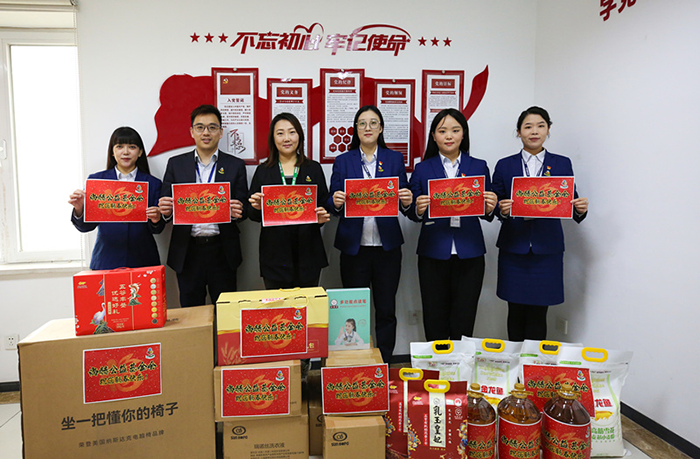 玩球体育公益新春慰问单亲母亲 “针尖式”帮扶在行动 玩球体育公益新春慰问单亲母亲 “针尖式”帮扶在行动