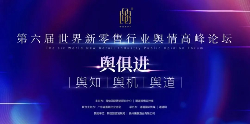 载誉前行!玩球体育再次斩获行业大奖 载誉前行!玩球体育再次斩获行业大奖