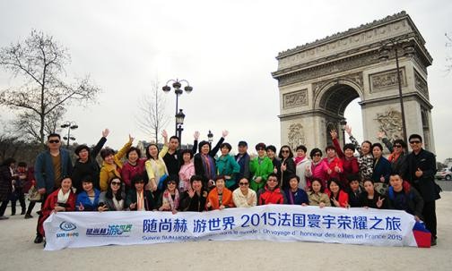 2015玩球体育法国寰宇荣耀之旅