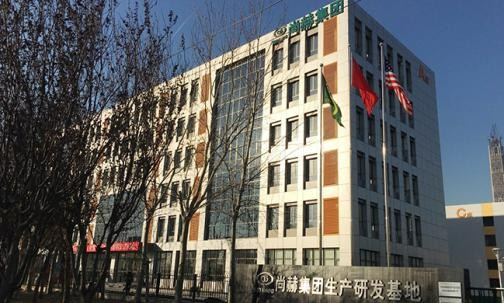 2015年12月12日，玩球体育生产研发基地启用