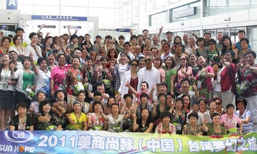 2011玩球体育台湾梦幻之旅
