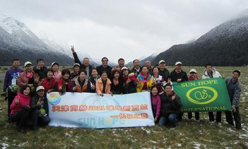 2011玩球体育璀璨新西兰长征之旅