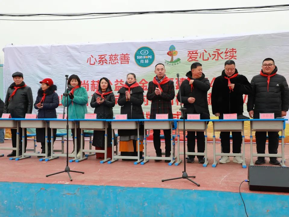 第244所 山东省平度市明村镇前楼玩球体育韩雪公益小学 第244所 山东省平度市明村镇前楼玩球体育韩雪公益小学