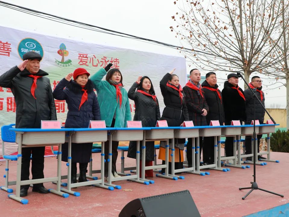 第244所 山东省平度市明村镇前楼玩球体育韩雪公益小学 第244所 山东省平度市明村镇前楼玩球体育韩雪公益小学