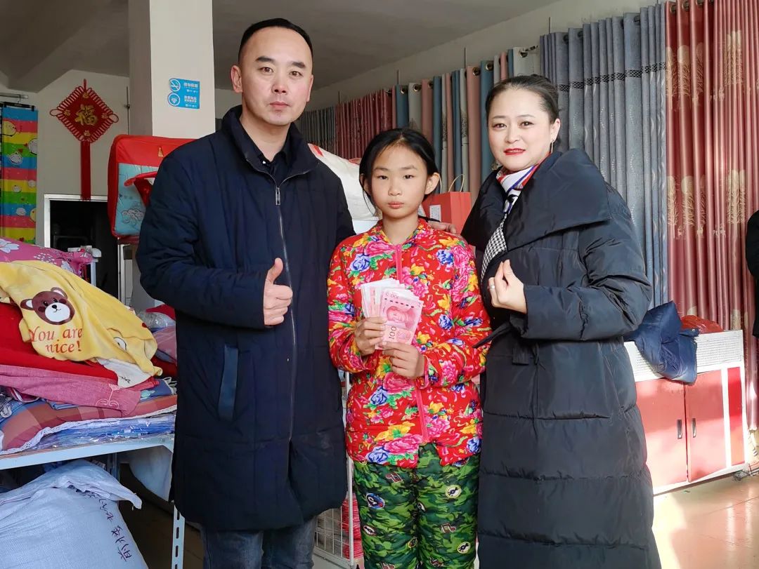 第244所 山东省平度市明村镇前楼玩球体育韩雪公益小学 第244所 山东省平度市明村镇前楼玩球体育韩雪公益小学