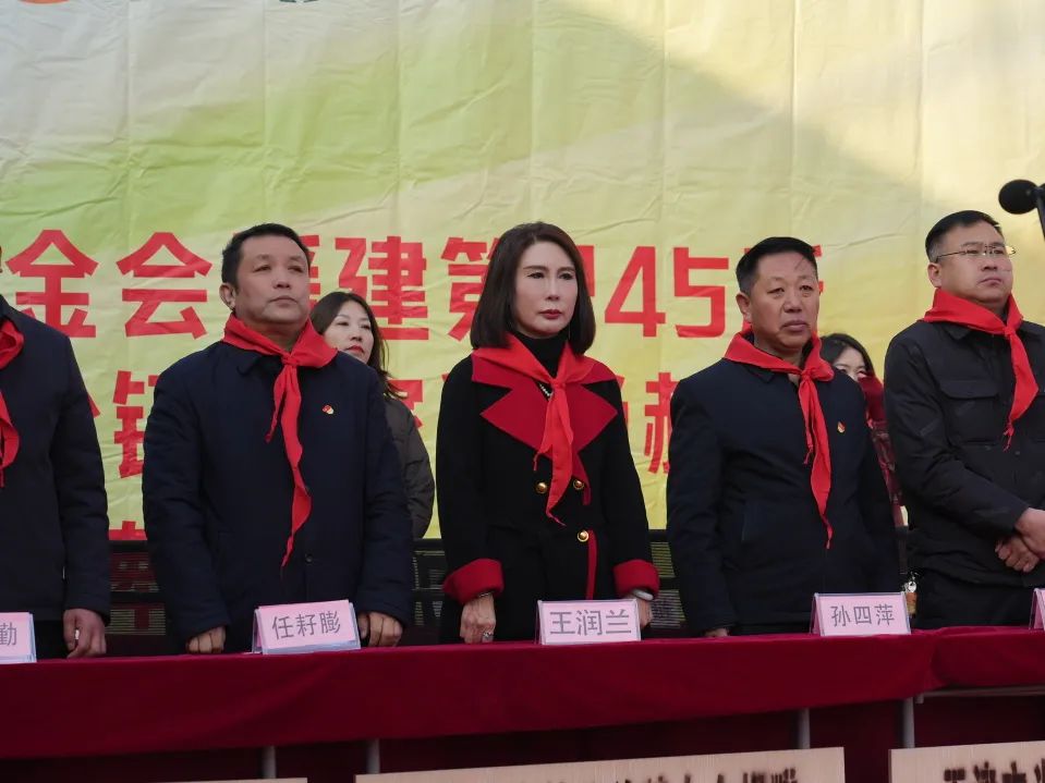 第245所 吕梁市蔚汾镇乔家沟玩球体育王润兰小学 第245所 吕梁市蔚汾镇乔家沟玩球体育王润兰小学