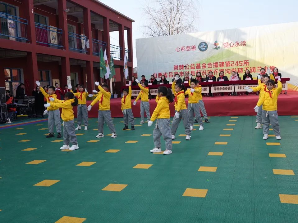 第245所 吕梁市蔚汾镇乔家沟玩球体育王润兰小学 第245所 吕梁市蔚汾镇乔家沟玩球体育王润兰小学