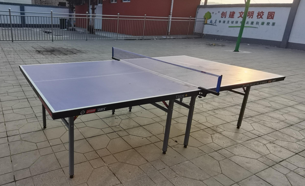 第245所 吕梁市蔚汾镇乔家沟玩球体育王润兰小学 第245所 吕梁市蔚汾镇乔家沟玩球体育王润兰小学