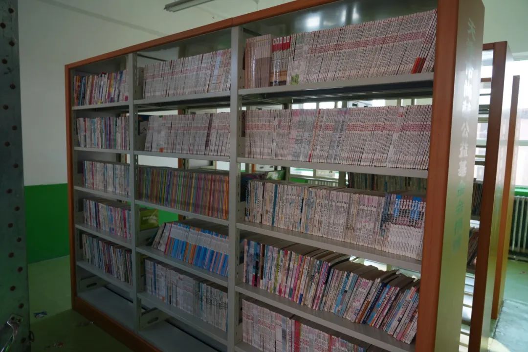 第245所 吕梁市蔚汾镇乔家沟玩球体育王润兰小学 第245所 吕梁市蔚汾镇乔家沟玩球体育王润兰小学