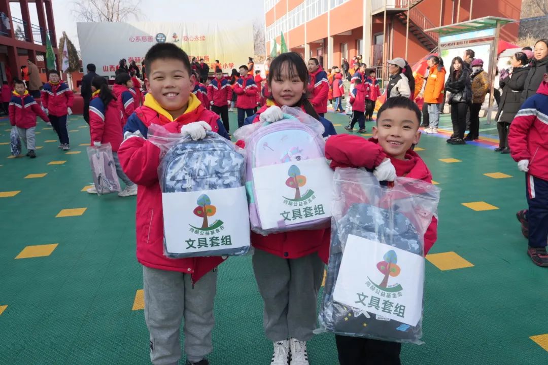 第245所 吕梁市蔚汾镇乔家沟玩球体育王润兰小学 第245所 吕梁市蔚汾镇乔家沟玩球体育王润兰小学