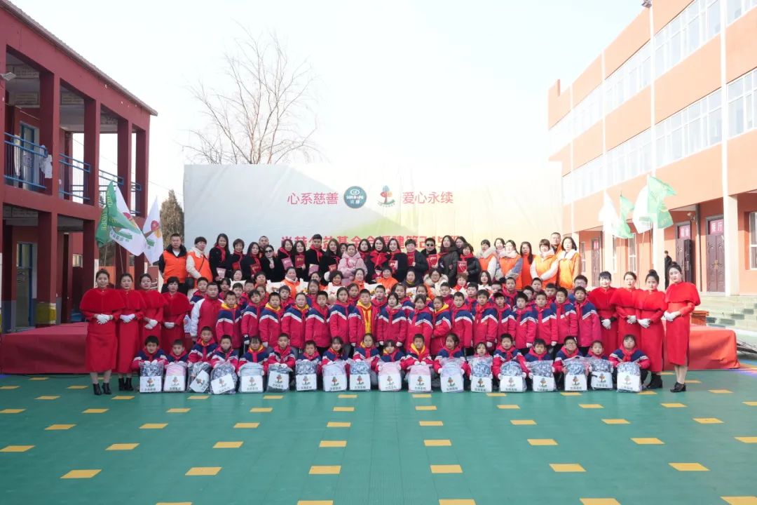 第245所 吕梁市蔚汾镇乔家沟玩球体育王润兰小学 第245所 吕梁市蔚汾镇乔家沟玩球体育王润兰小学