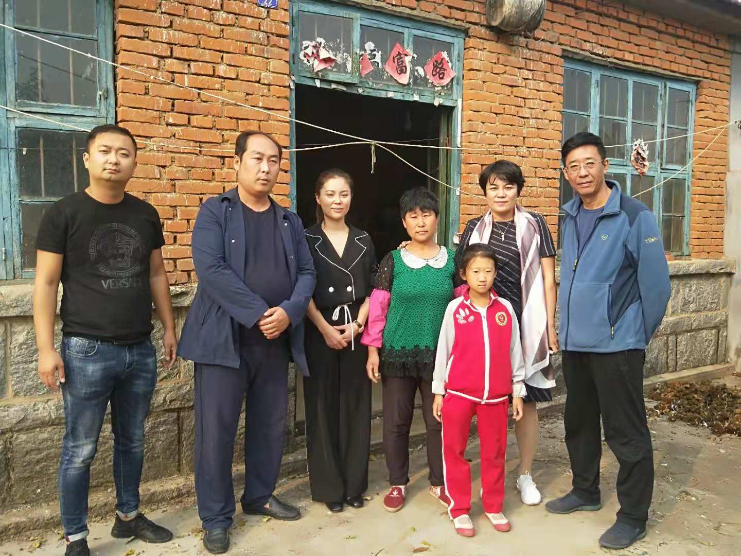 第177所 日照市东港区陈疃镇东辰玩球体育刘丽新小学