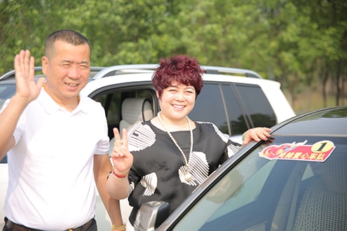 第44所 静海区沿庄镇双楼玩球体育张义荣小学 第44所 静海区沿庄镇双楼玩球体育张义荣小学