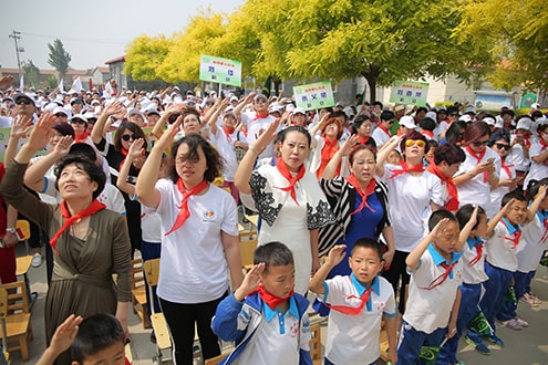 第44所 静海区沿庄镇双楼玩球体育张义荣小学 第44所 静海区沿庄镇双楼玩球体育张义荣小学