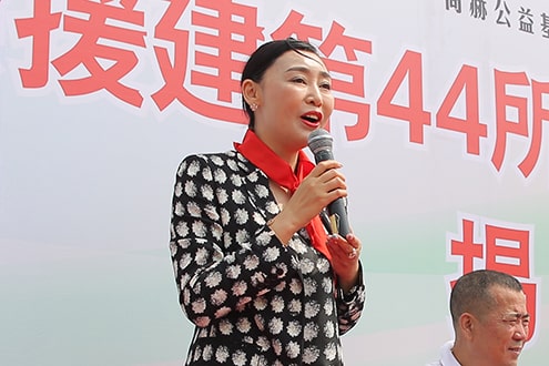 第44所 静海区沿庄镇双楼玩球体育张义荣小学 第44所 静海区沿庄镇双楼玩球体育张义荣小学