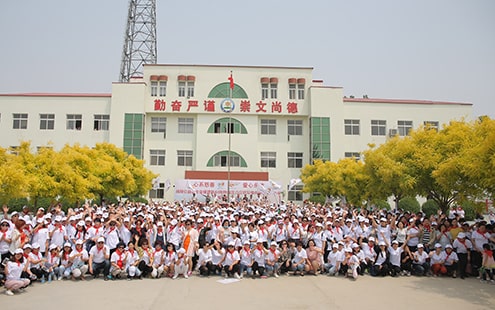 第44所 静海区沿庄镇双楼玩球体育张义荣小学 第44所 静海区沿庄镇双楼玩球体育张义荣小学