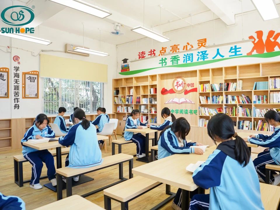 第243所 广东省河源市东源县上莞玩球体育郇宇中学 第243所 广东省河源市东源县上莞玩球体育郇宇中学