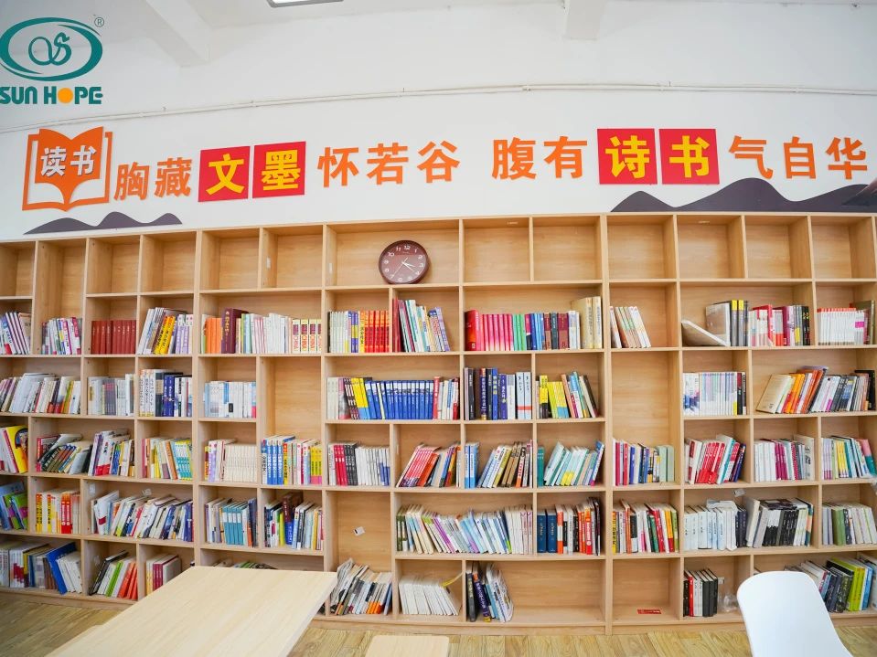 第243所 广东省河源市东源县上莞玩球体育郇宇中学 第243所 广东省河源市东源县上莞玩球体育郇宇中学