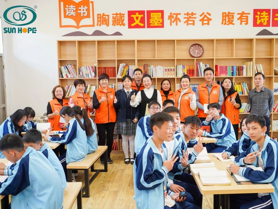 第243所 广东省河源市东源县上莞玩球体育郇宇中学 第243所 广东省河源市东源县上莞玩球体育郇宇中学